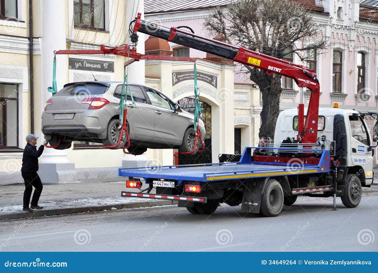 Car Evacuation after the Journey Specialtransport Editorial Stock Image