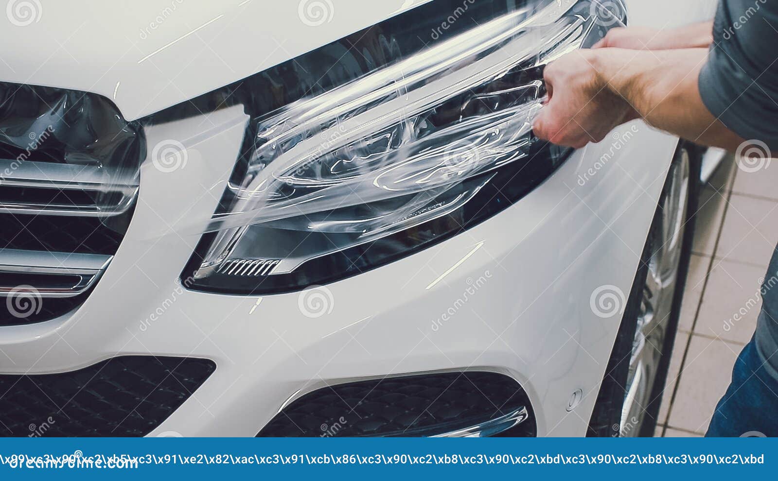Car Paint Protection, Protect Coating Installation Stock Photo Image