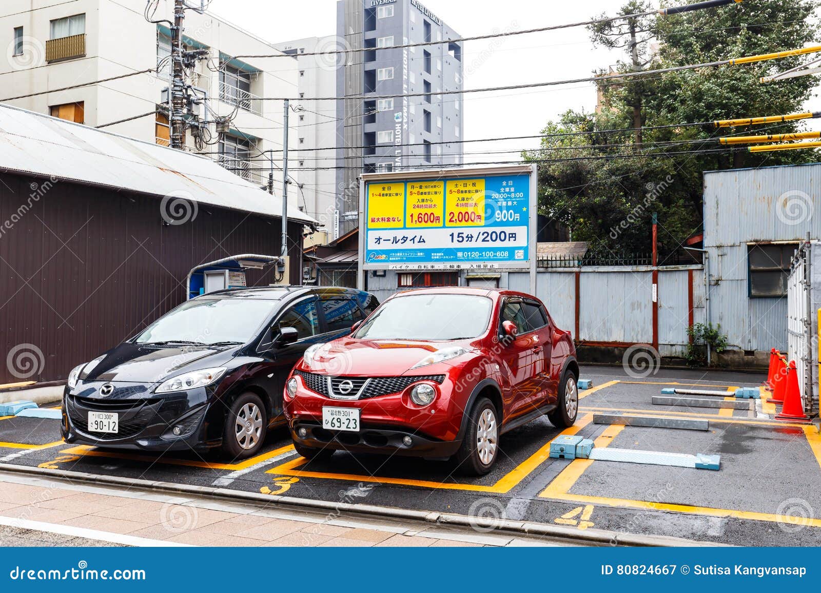 Car Parking Service in Tokyo, Japan Editorial Photography Image of
