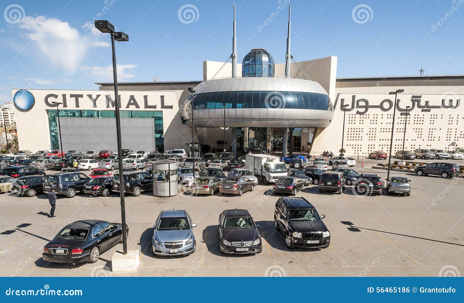 BMW store - Paris editorial photo. Image of showroom - 53025816