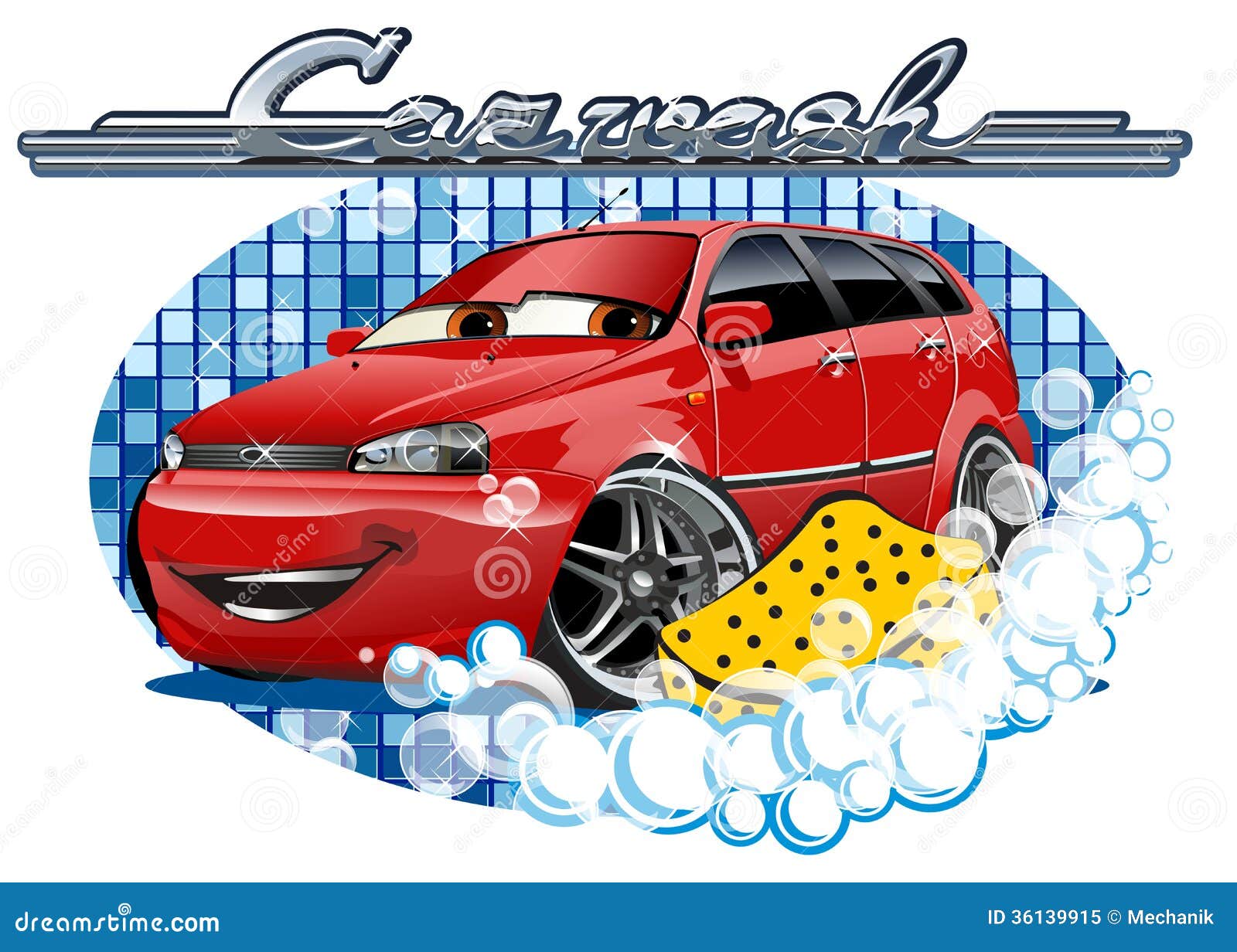 Cartoon car washing with water pipe and sponge Vector Image