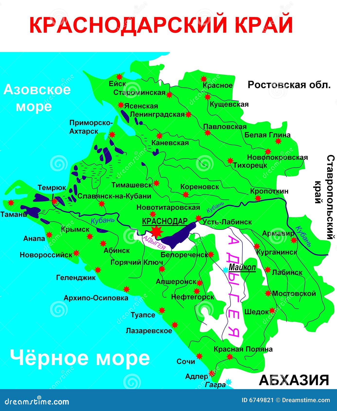 Какой размер краснодарского края. Карта Краснодарского края. Карта Краснодара и Краснодарского края. Адыгея на карте Краснодарского края. Карта достопримечательностей Краснодарского края.