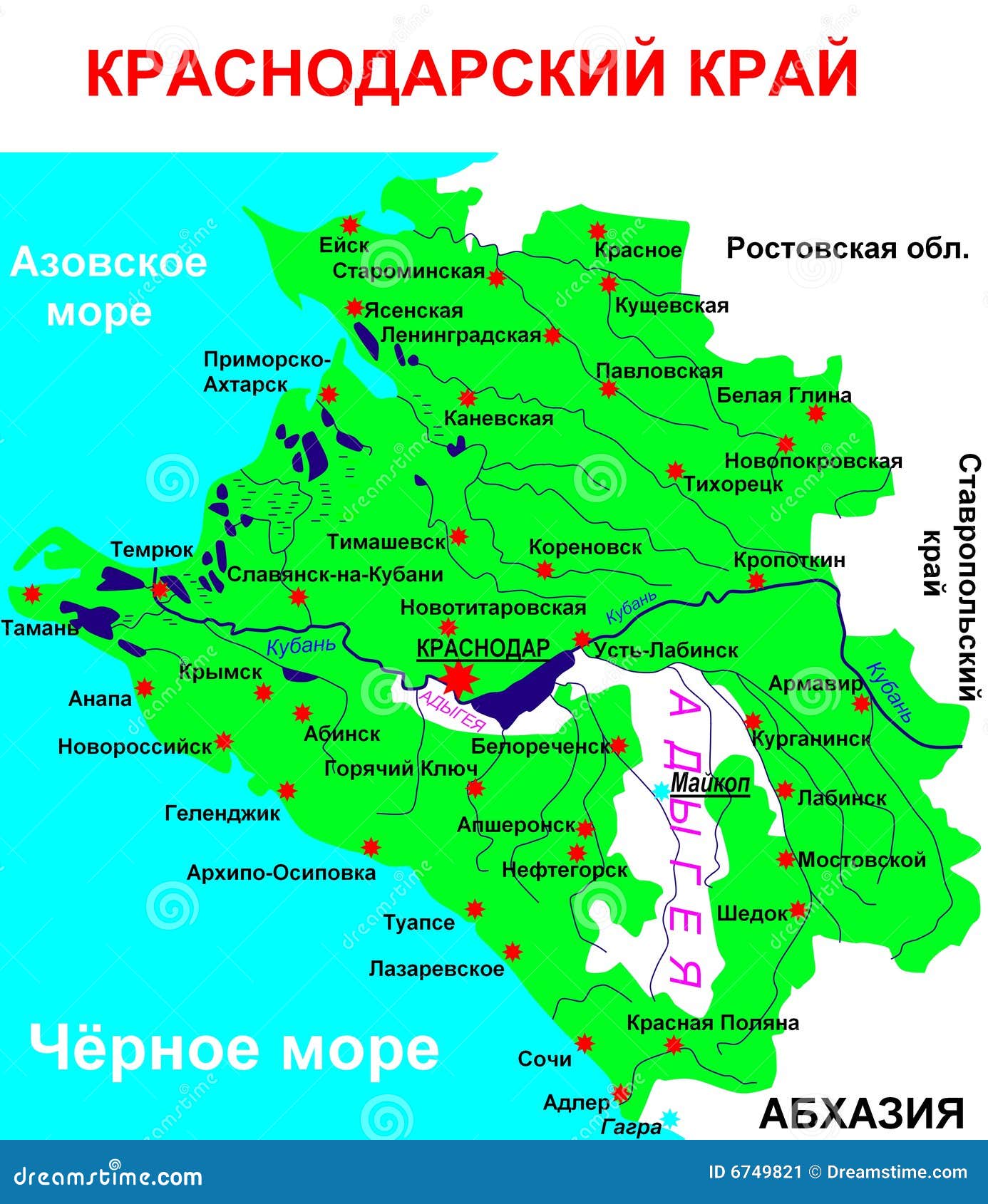 Достопримечательности краснодарского края на карте с описанием на машине