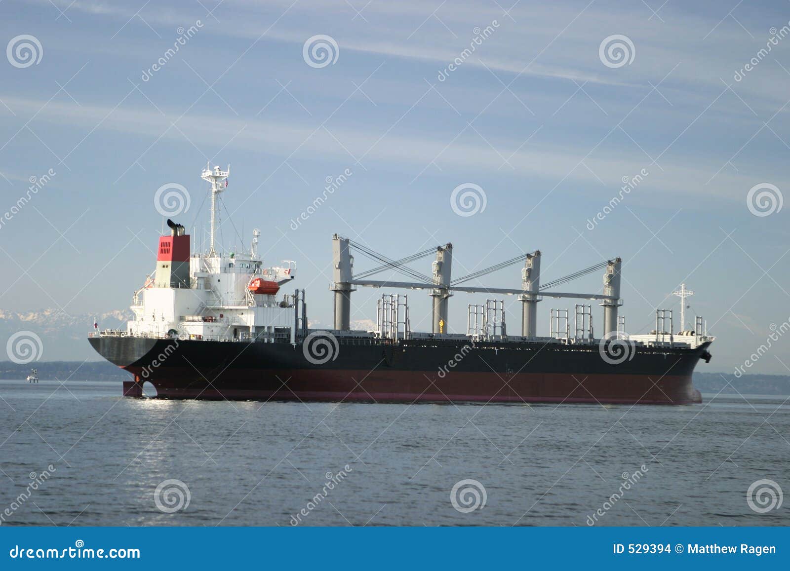 cargo freighter