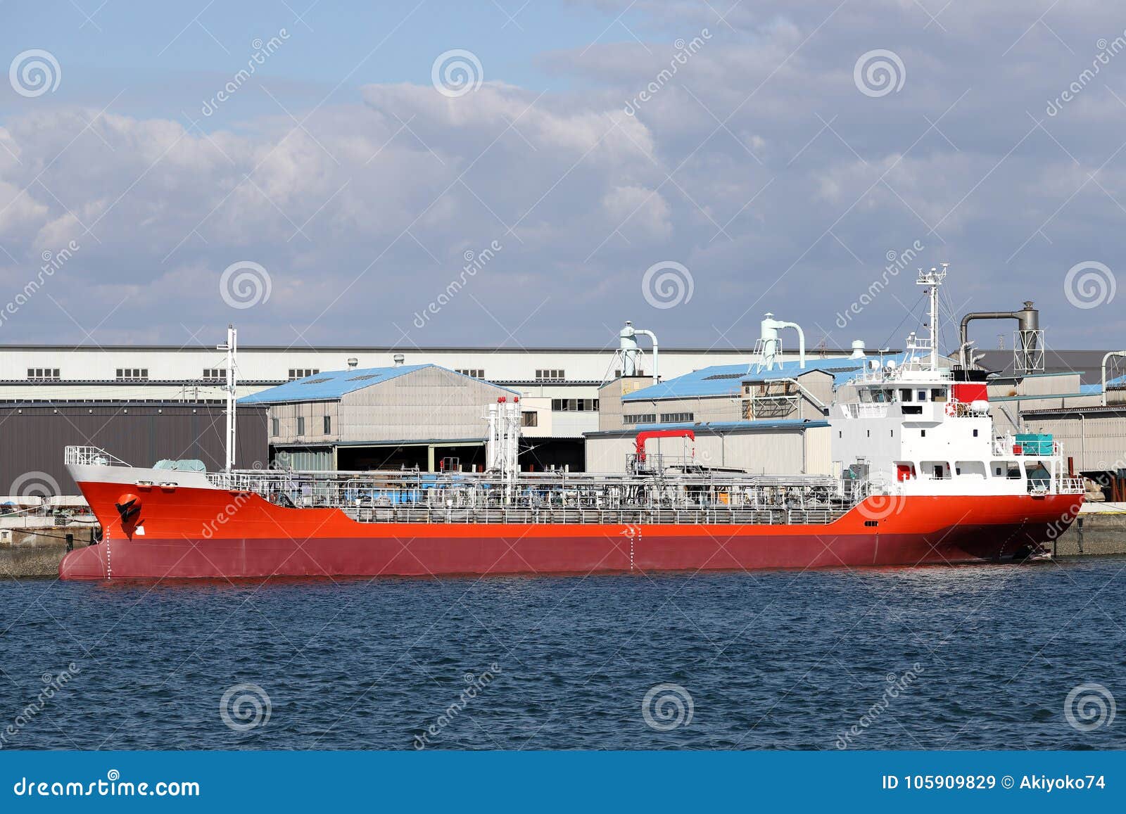 Cargo Ship Loaded with Freight Stock Image Image of anchor, cargo