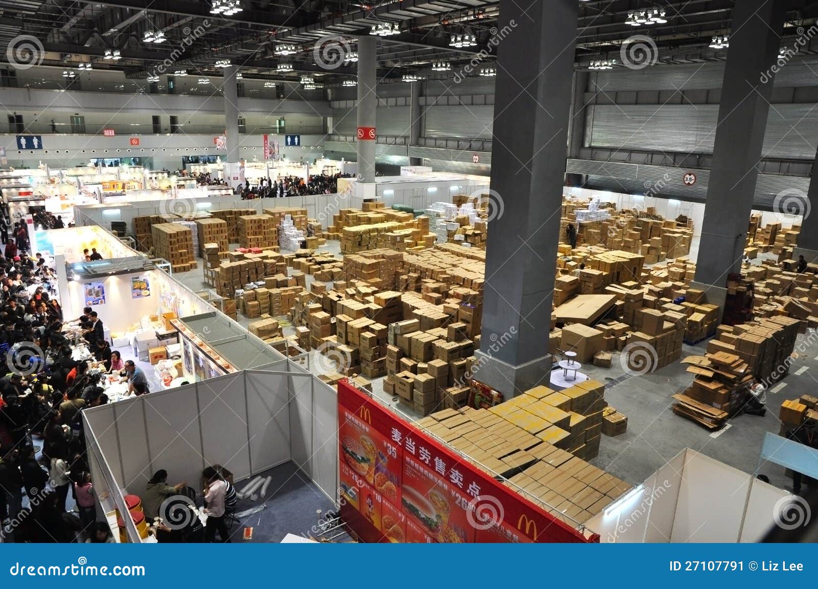 Cargo Storage Area editorial photo. Image of goods, exhibition 27107791