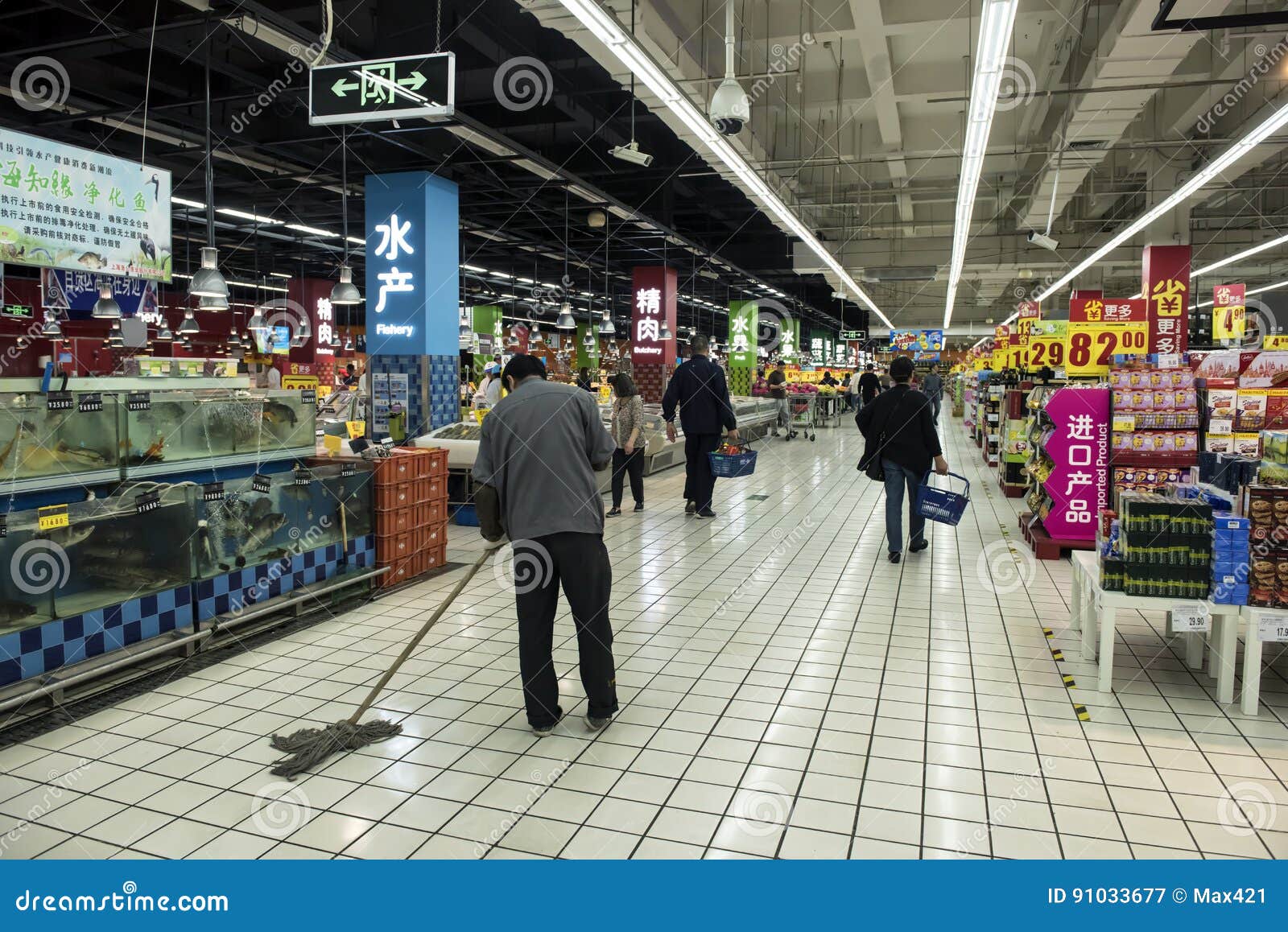 Carrefour French Owned Supermarket In Shanghai China Editorial Photo carrefour-french-owned-supermarket-in-shanghai-china-editorial-photo