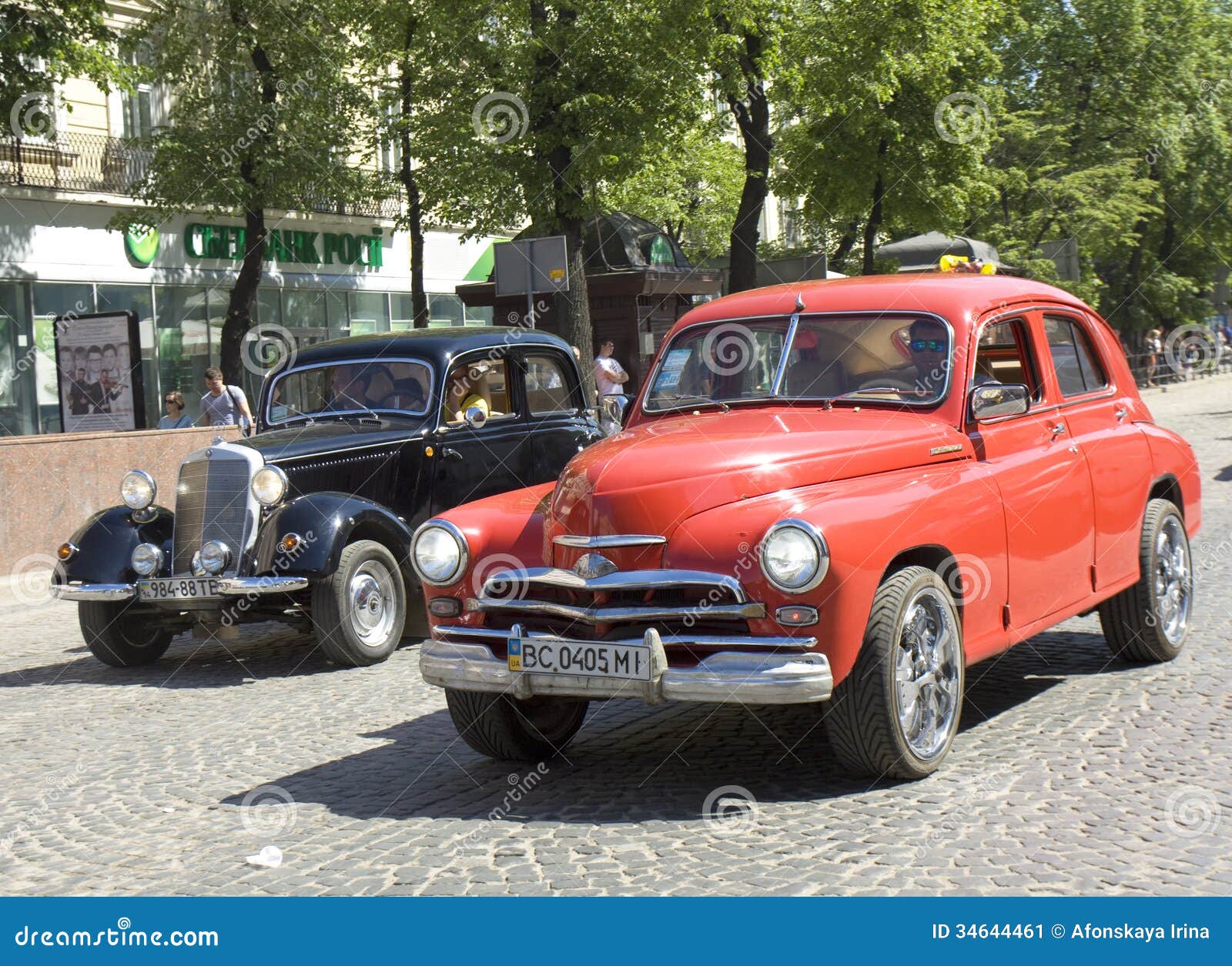 Cars Zaporozhets And Mercedes Benz Editorial Photo  Image: 34644461