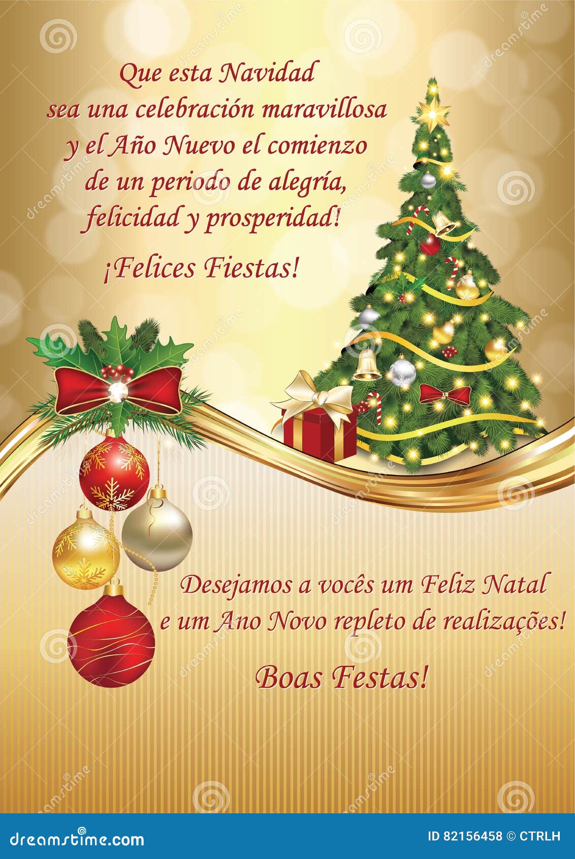 Cartão Do Natal Incorporado E Do Ano Novo Para Clientes E Sócios Comerciais Ilustração Stock - Ilustração de impresso, português: 82156458 Cartão Do Natal Incorporado E Do Ano Novo Para Clientes E Sócios Comerciais Ilustração Stock - Ilustração de impresso, português: 82156458