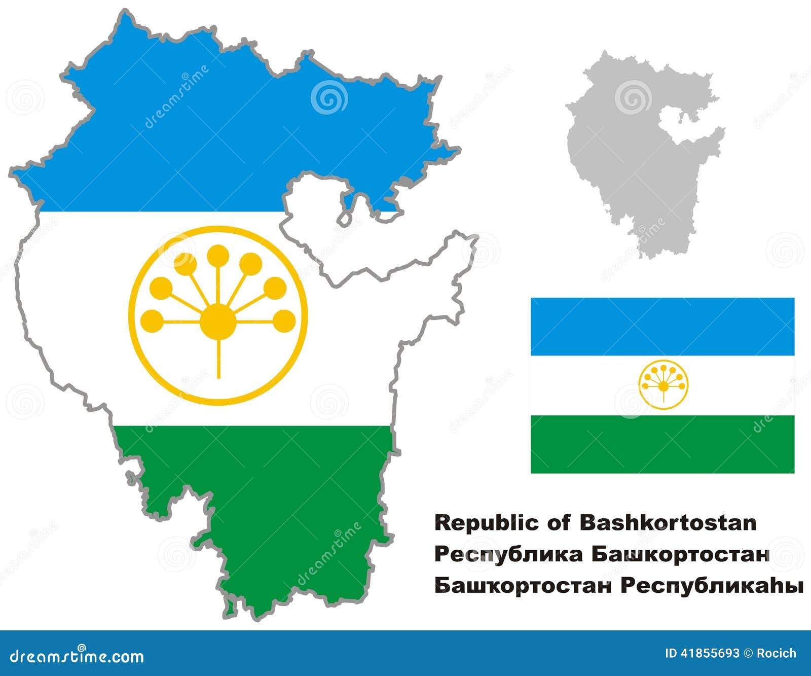 Https gosfin bashkortostan ru. Флаг Республики Башкирия. Курай на флаге Республики Башкортостан. Флаг Башкирии альтернативный. Карта Башкортостана вектор.