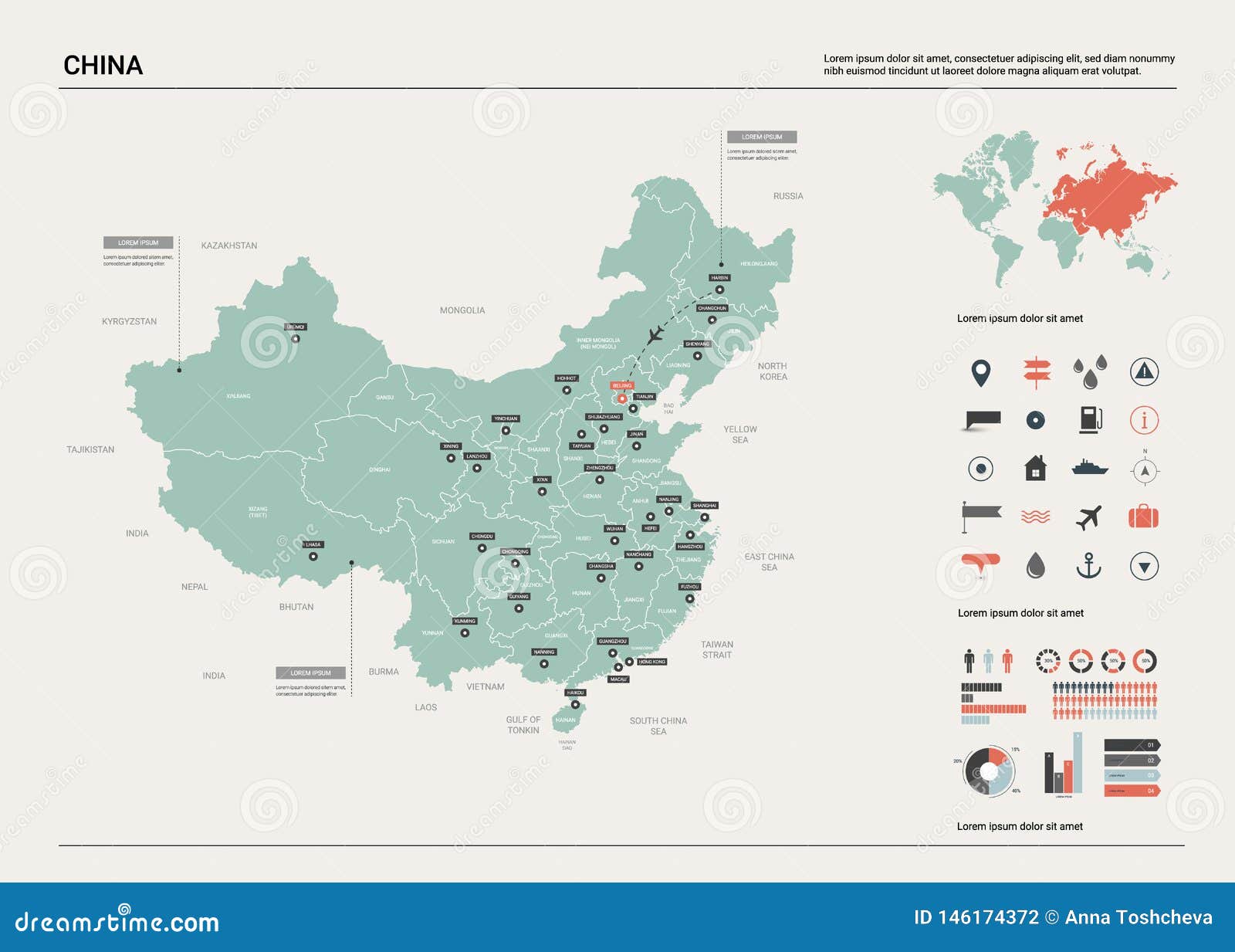 Carte De Vecteur De La Chine Haute Carte Détaillée De Pays