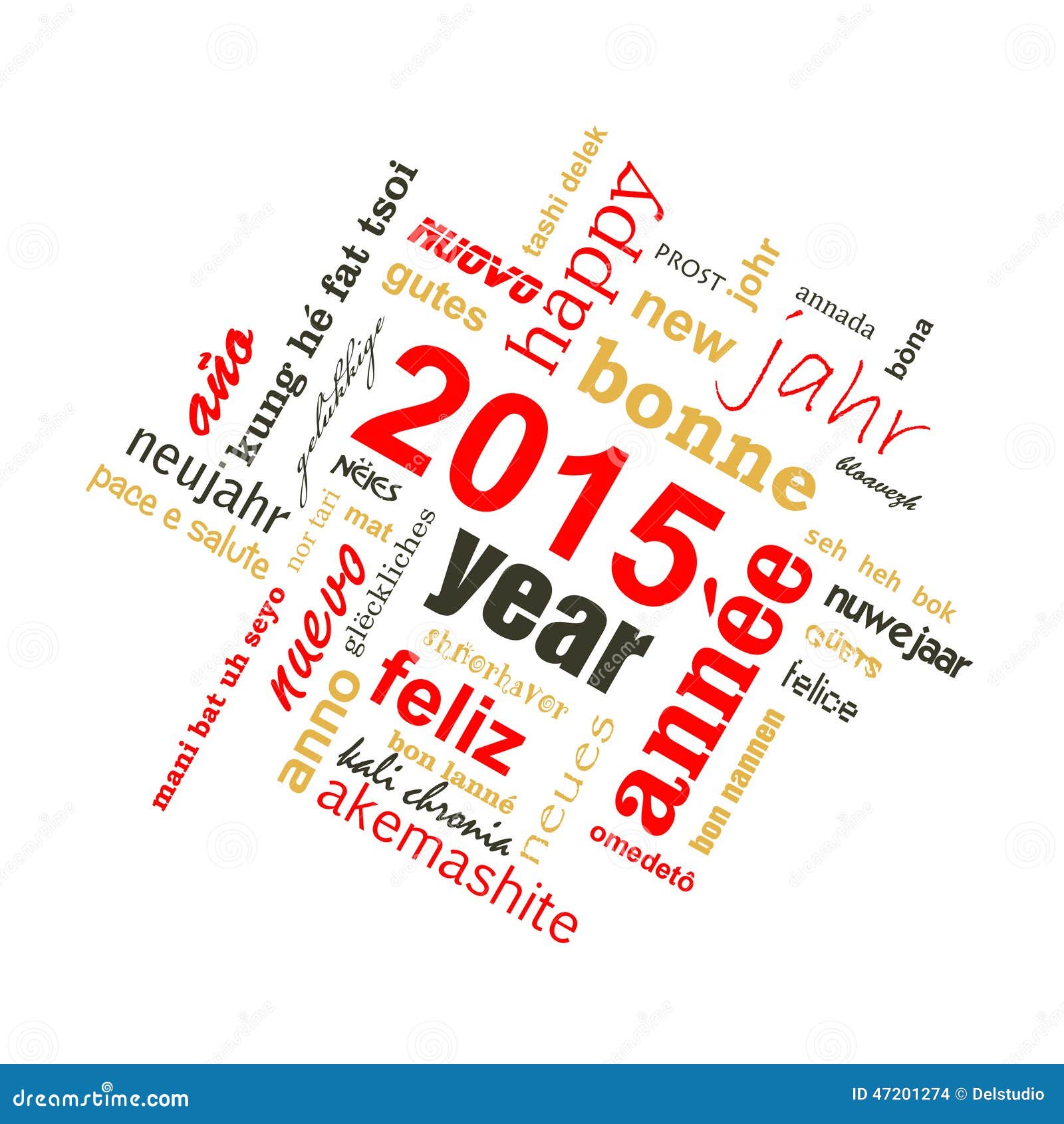 Carte De Voeux Multilingue De Nuage De Mot Des Textes De La Nouvelle Annee 15 Illustration Stock Illustration Du 15 Carte Carte De Voeux Multilingue De Nuage De Mot Des Textes De La Nouvelle Annee 15 Illustration Stock Illustration Du 15 Carte
