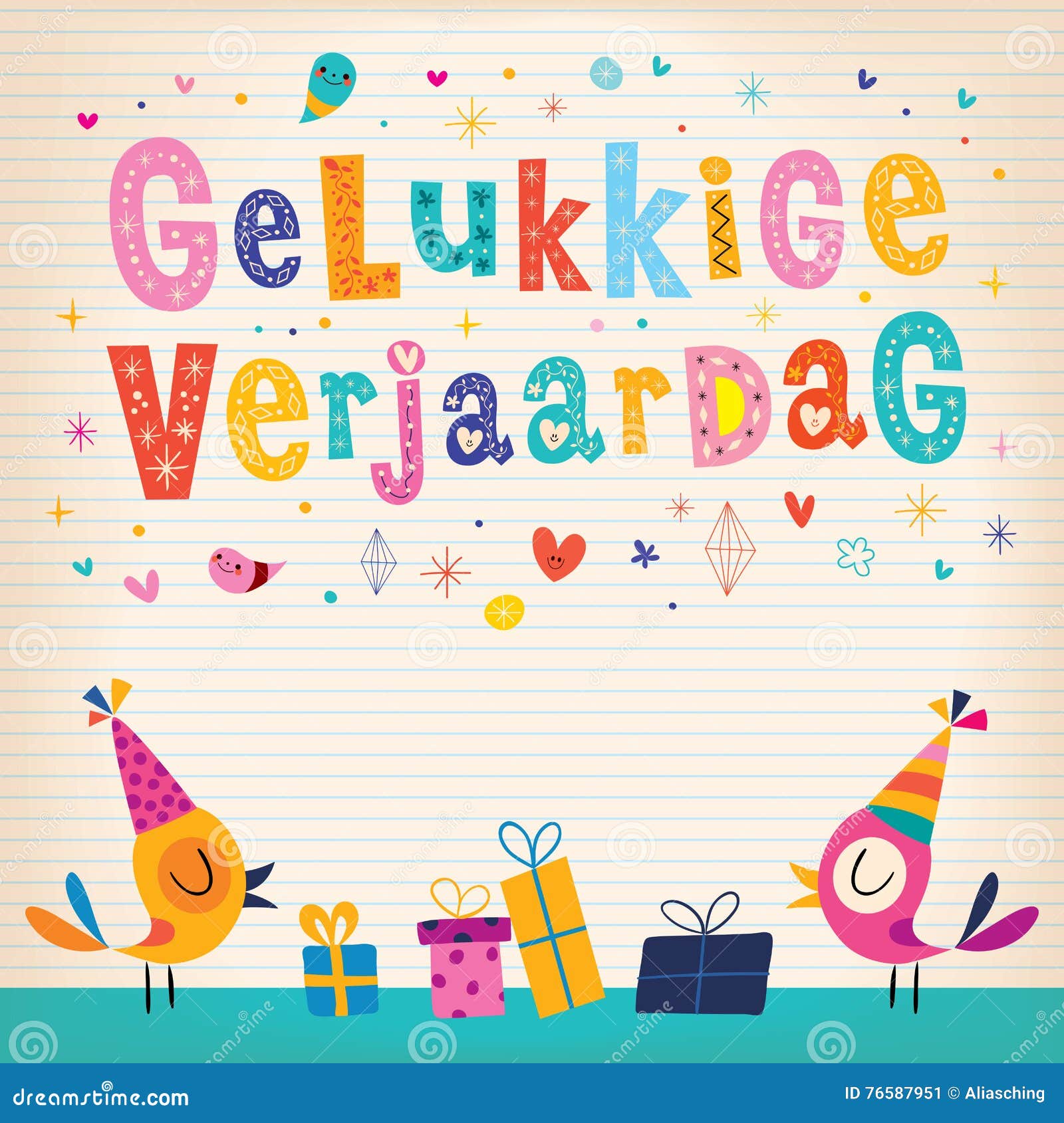 Carte de vœux for Sale avec l'œuvre « Carte d'anniversaire néerlandaise  avec texte en néerlandais (verjaardagskaart fijne verjaardag) » de  l'artiste Pommallina