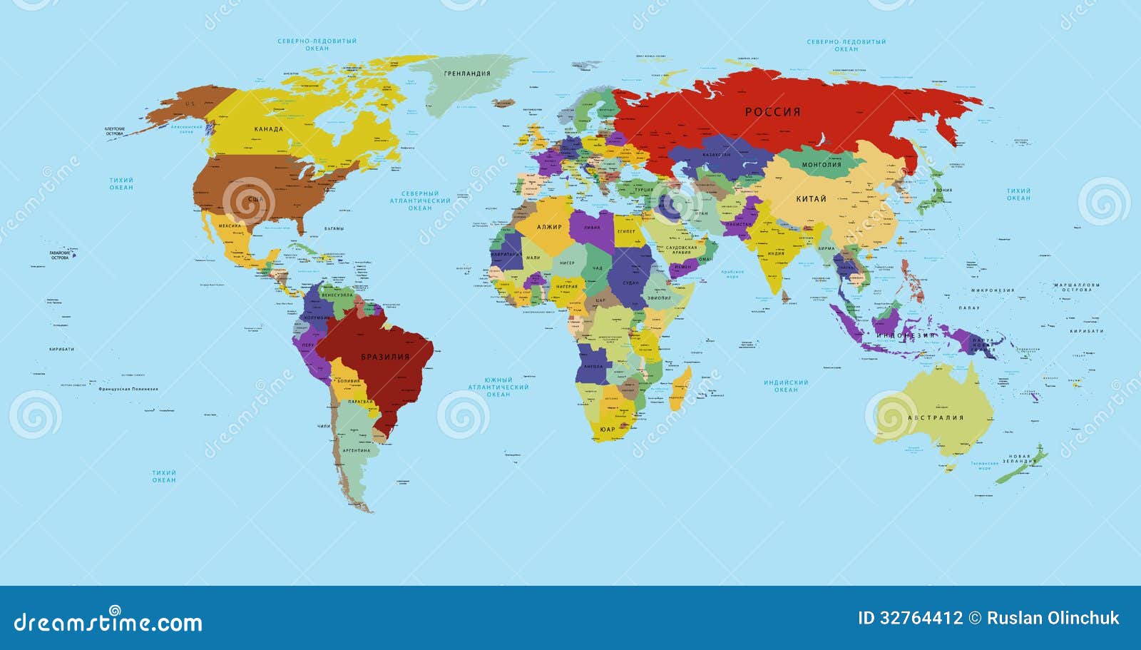 Carte Du Monde Dans Le Russe Illustration De Vecteur
