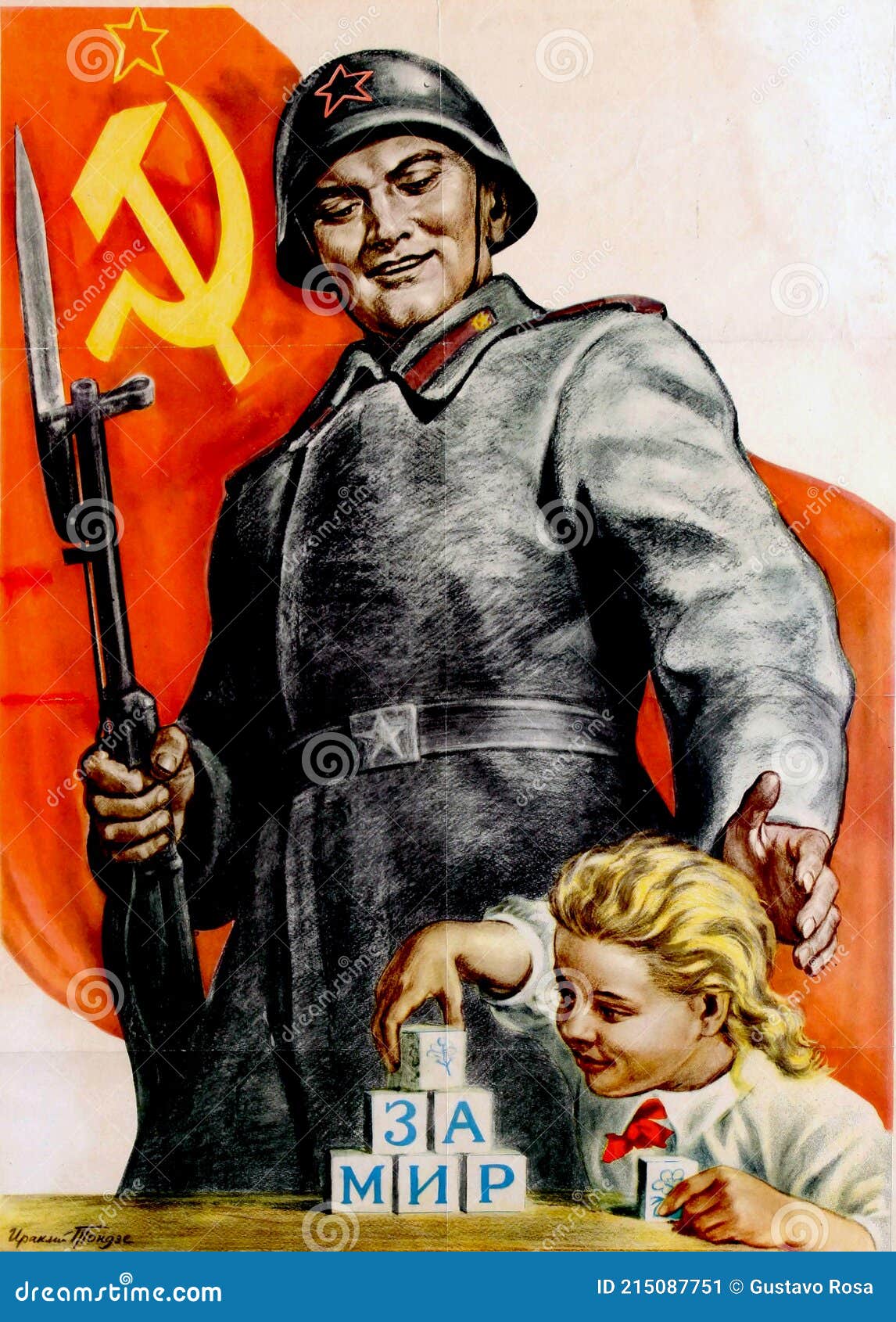 Cartel De Soldado Y Niño De La Segunda Guerra Mundial. Propaganda De La  Urss. Ilustración De Bandera Soviética. Foto editorial - Ilustración de  sonar, materiales: 215087751