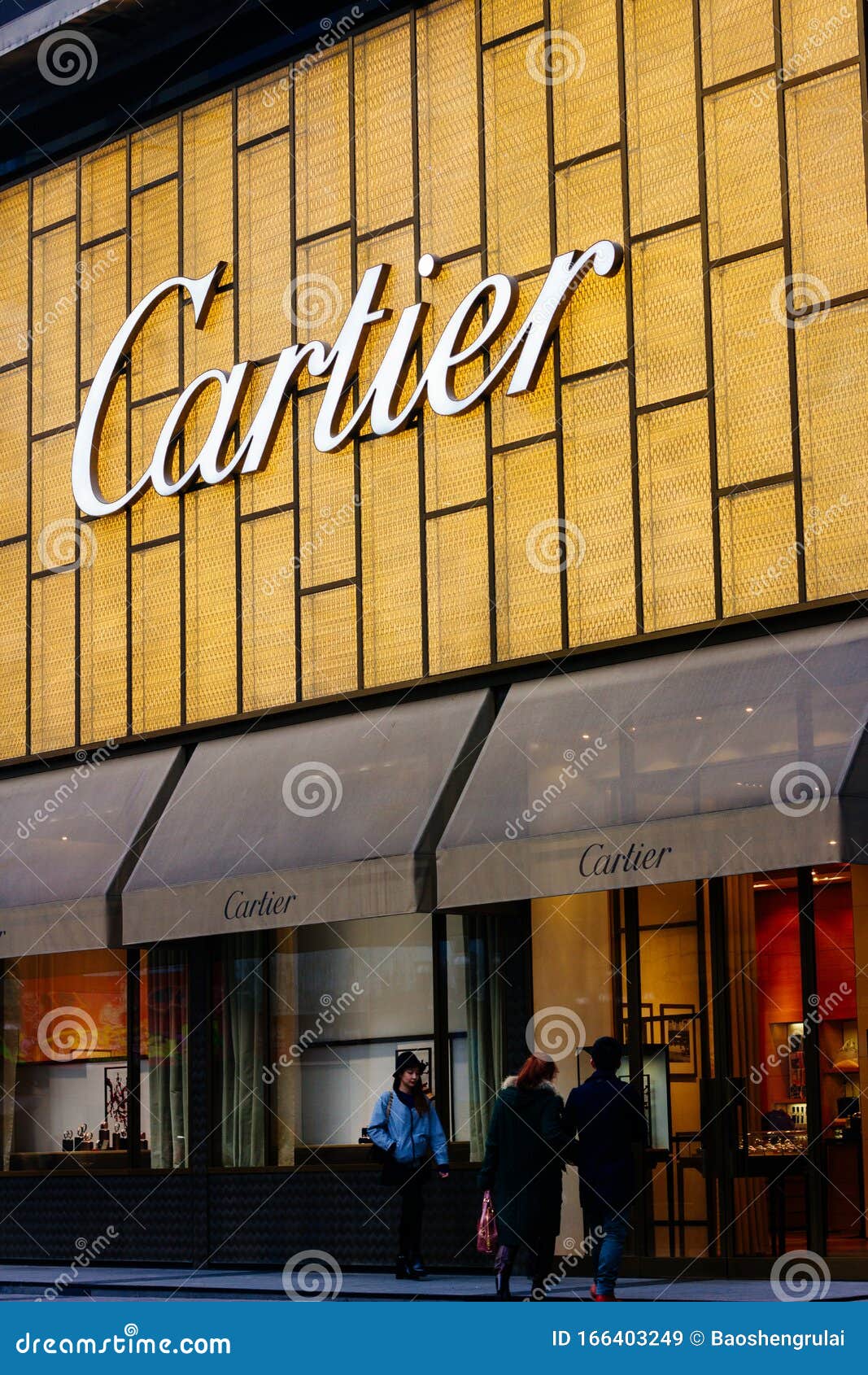 Cartier Jewelry Store in New York City Editorial Stock Image