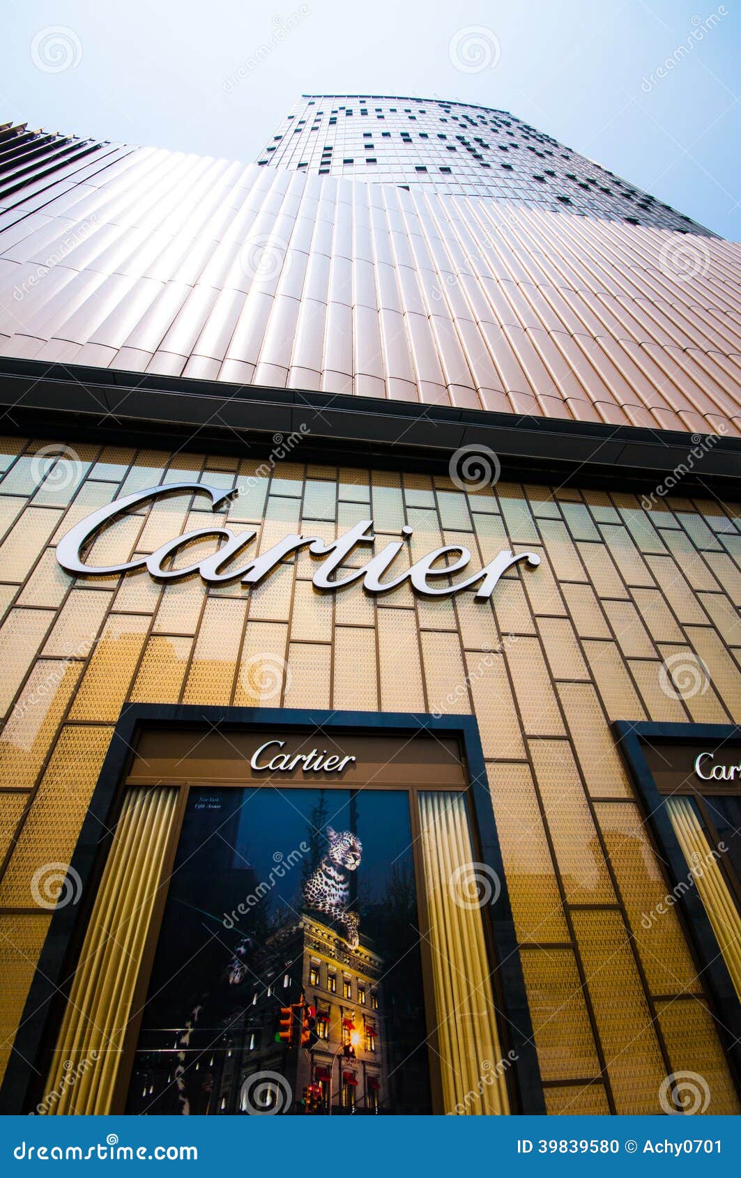 Cartier-Speicher. Cartier-Flagship-Store in Hefei-Stadt, China.