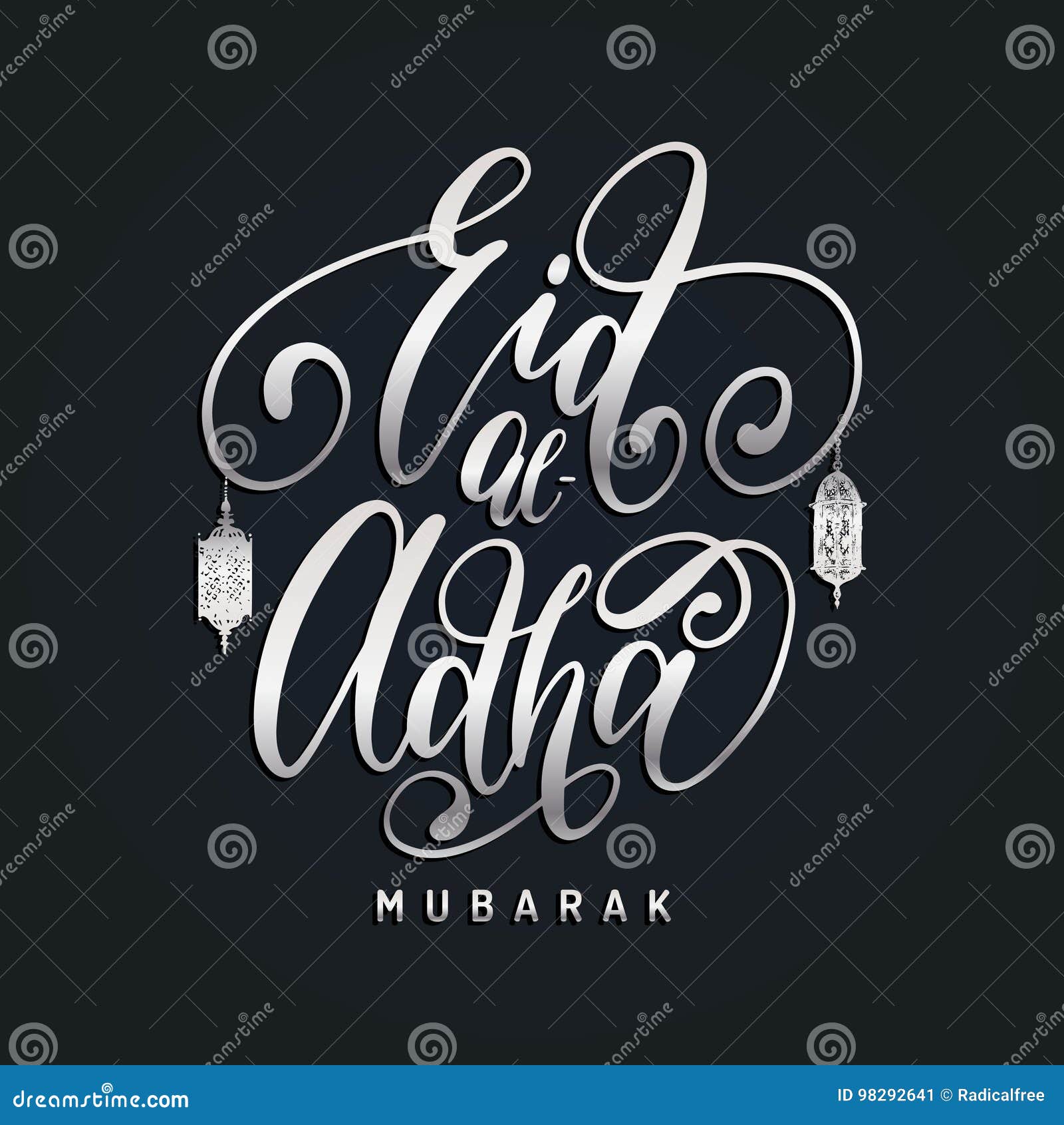 Cartolina D Auguri Con La Calligrafia Di Eid Al Adha Traduzione In Inglese Dalla Festivita Araba Del Manifesto Del Grafico Di Sac Illustrazione Vettoriale Illustrazione Di Festival Orientale