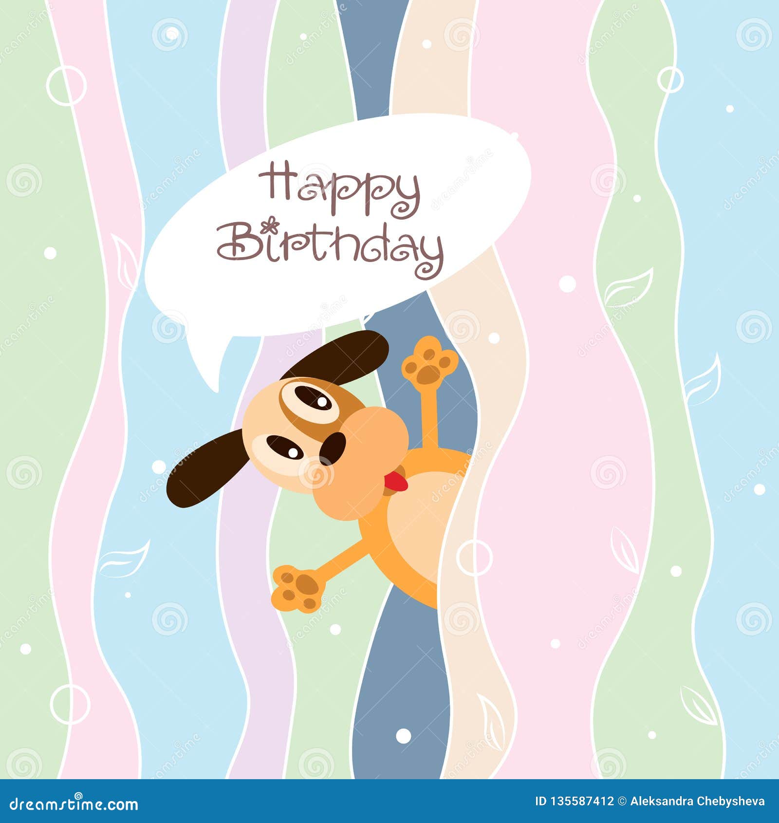 Cartolina D Auguri Di Buon Compleanno Con Il Fumetto Divertente Canino Illustrazione Di Stock Illustrazione Di Saluto Carattere