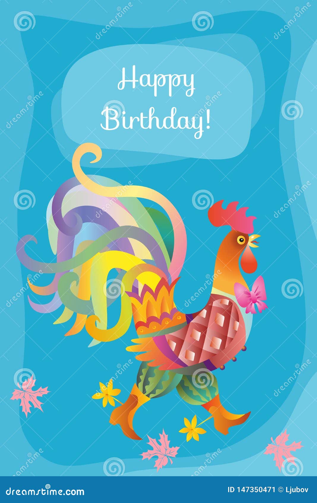 Cartolina D Auguri Di Buon Compleanno Con Il Gallo Divertente Su Fondo Blu Soleggiato Illustrazione Vettoriale Illustrazione Di Birra Divertimento