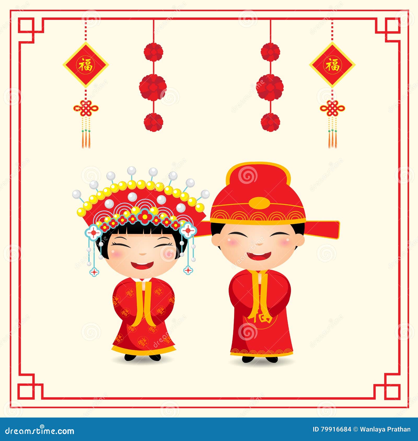 Chinese Wedding Cartoon Stock Illustrations – 1,584 Chinese ...