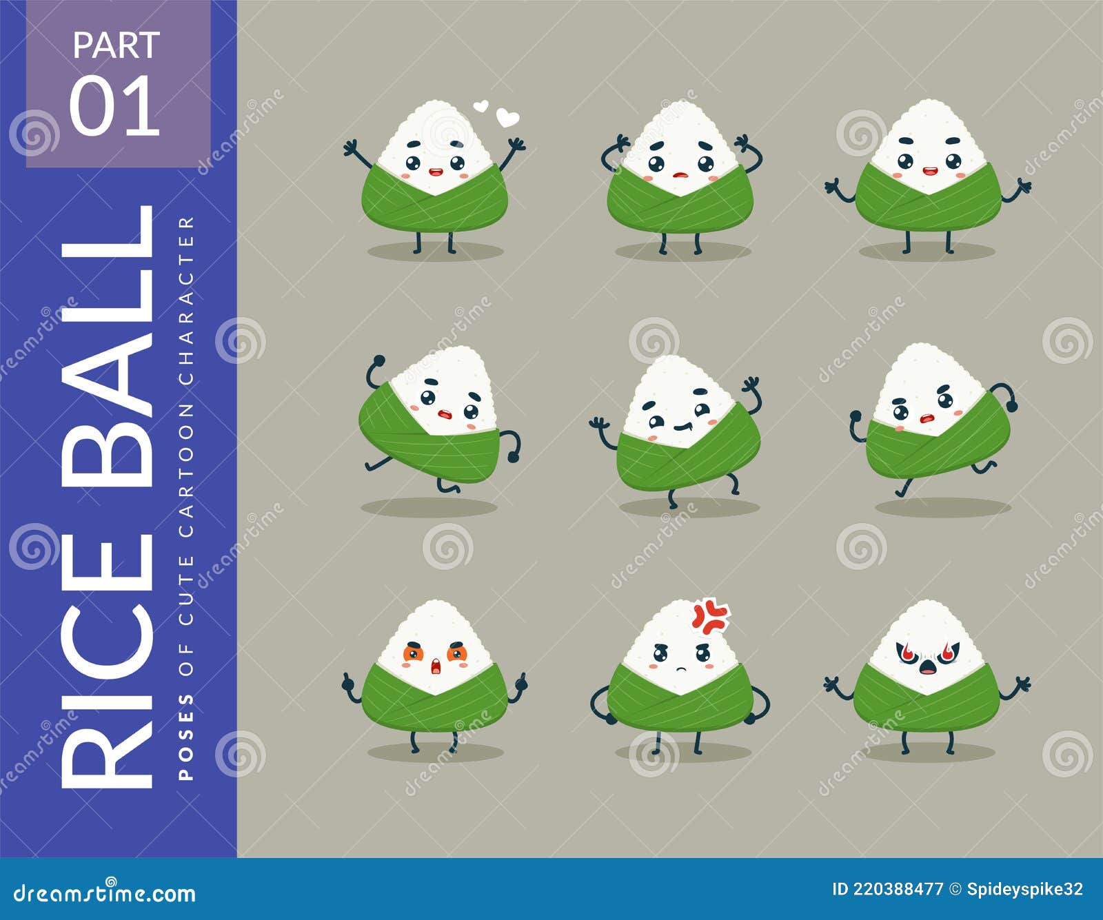 Cartoon Images of the Rice Ball. First Set Stock Vector Illustration