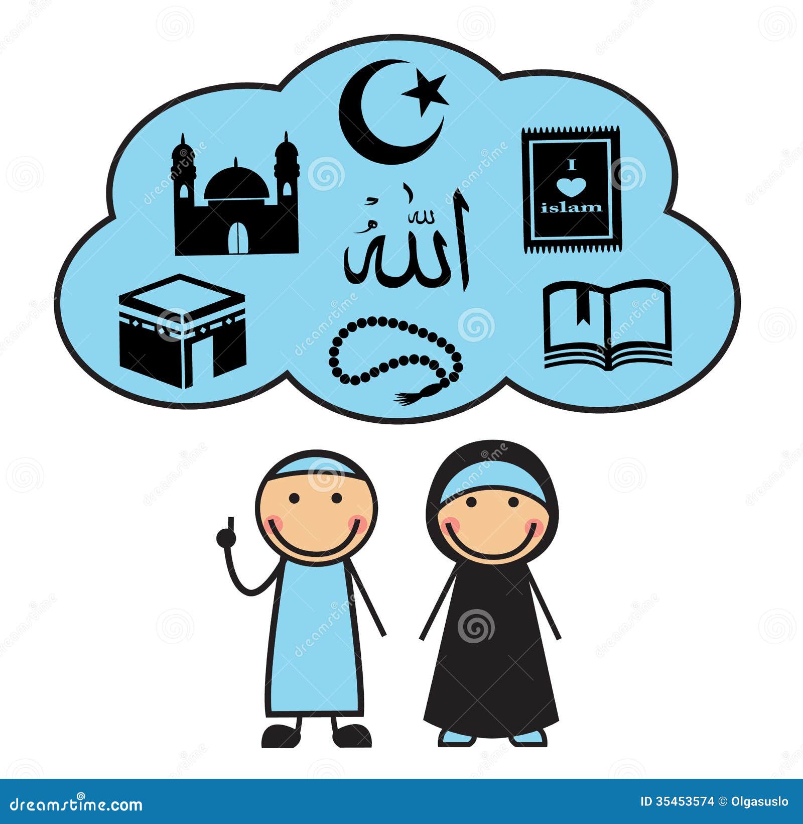 clipart muslim man - photo #9