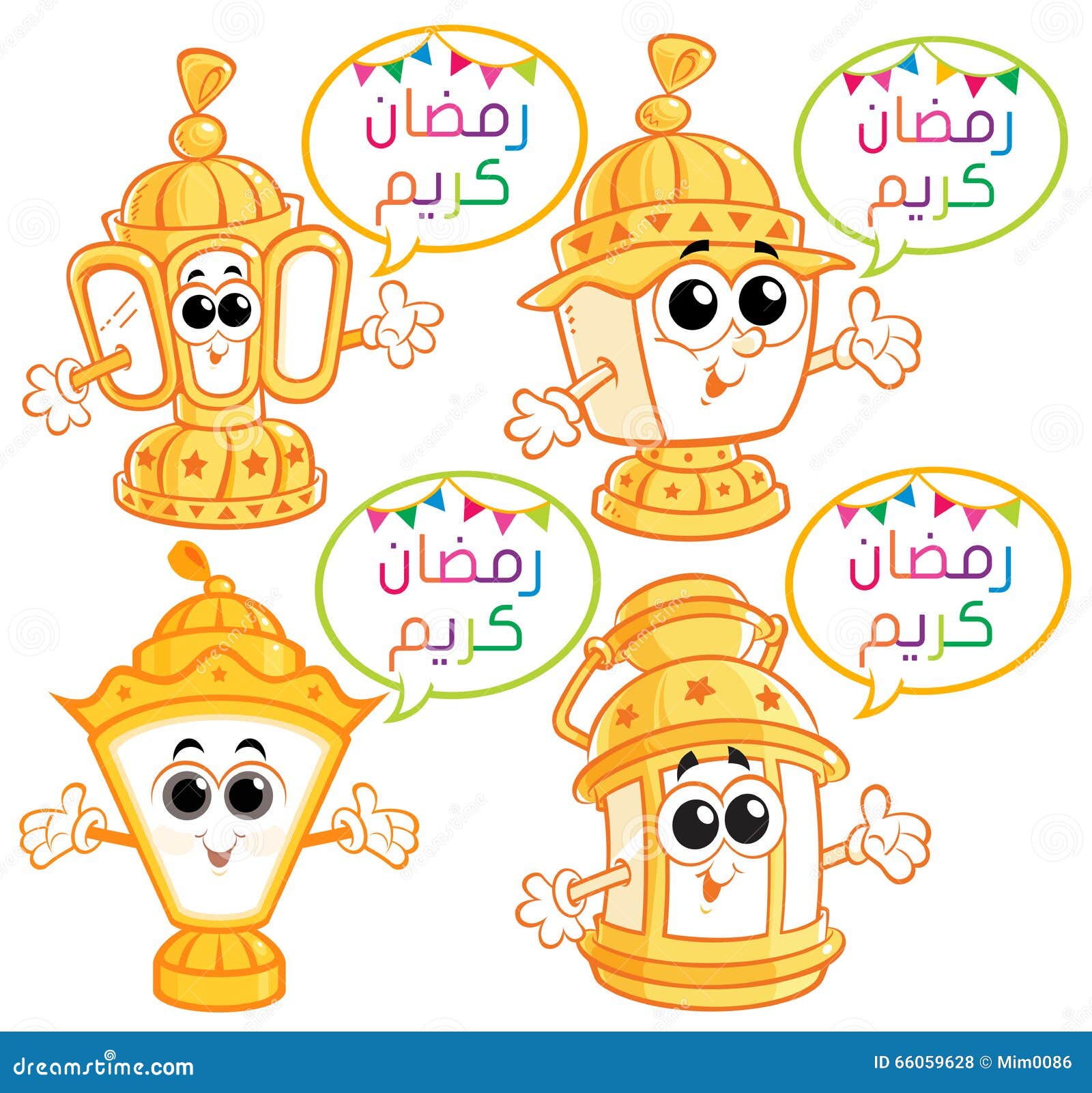 Cartoon Ramadan Lanterns stock vector. Illustration of fanous - 66059628 Cartoon Ramadan Lanterns stock vector. Illustration of fanous - 66059628