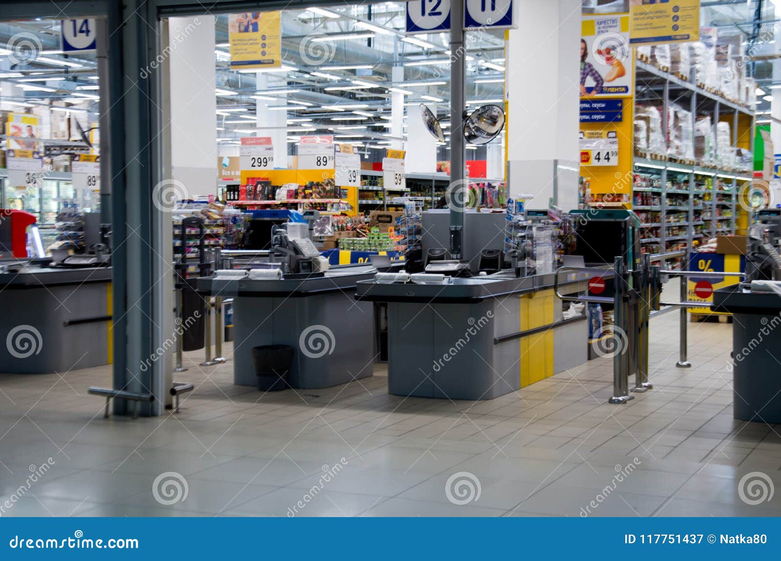 Cash register supermarket stock image. Image of customer 117751437