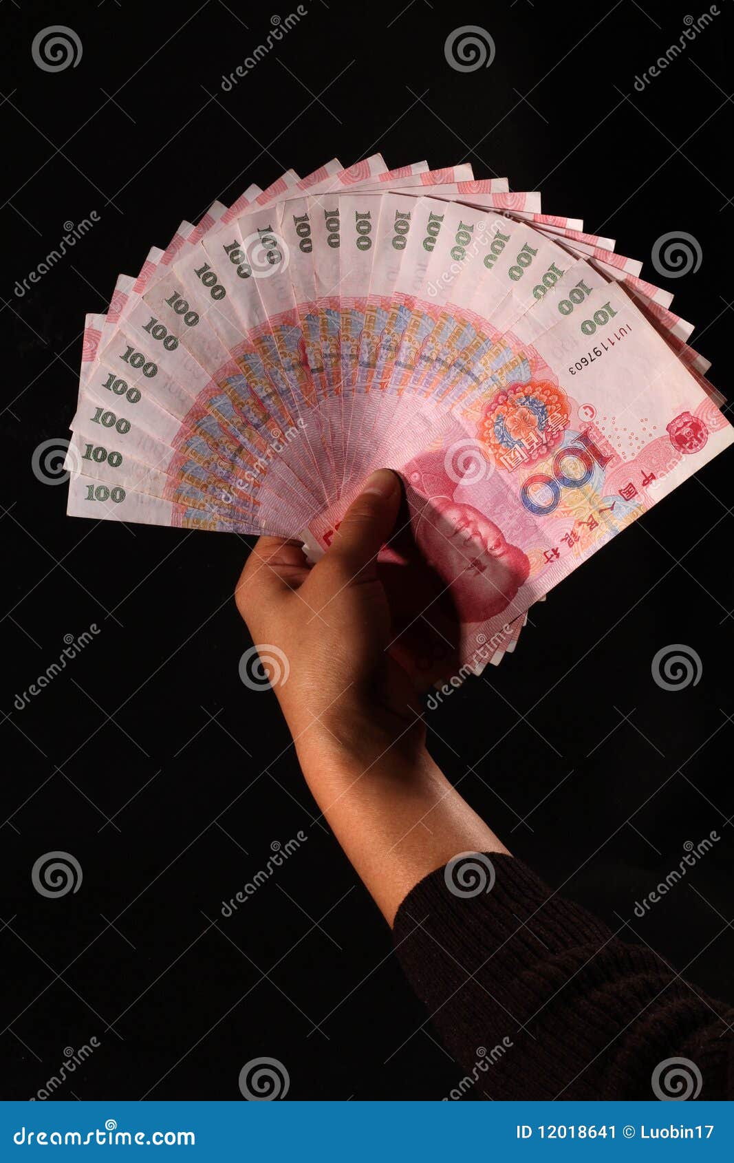Cash Of RMB(Chinese Yuan) Stock Image Image 12018641
