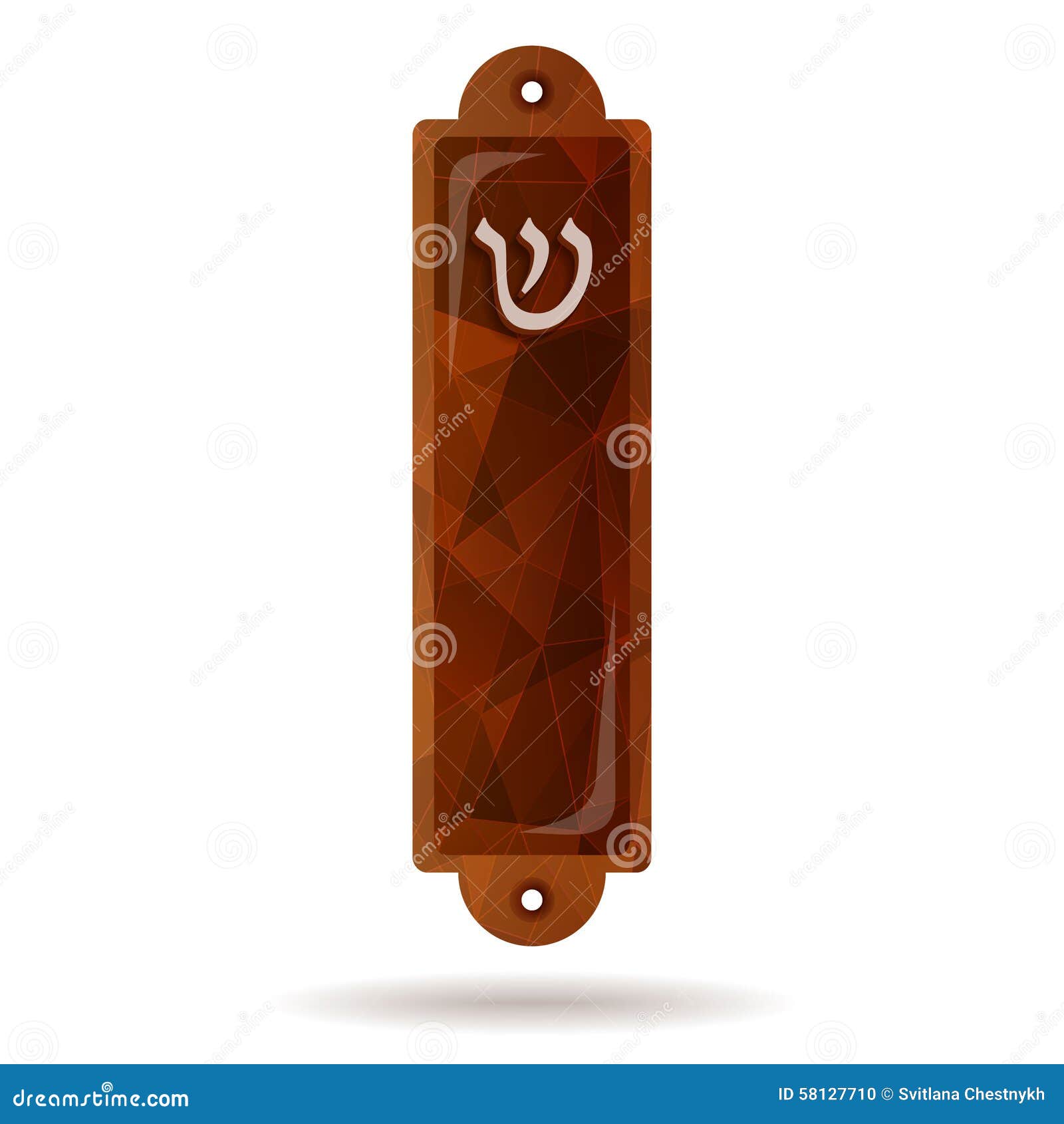 Caso De Mezuzah No Fundo Branco Ilustração do Vetor Ilustração de