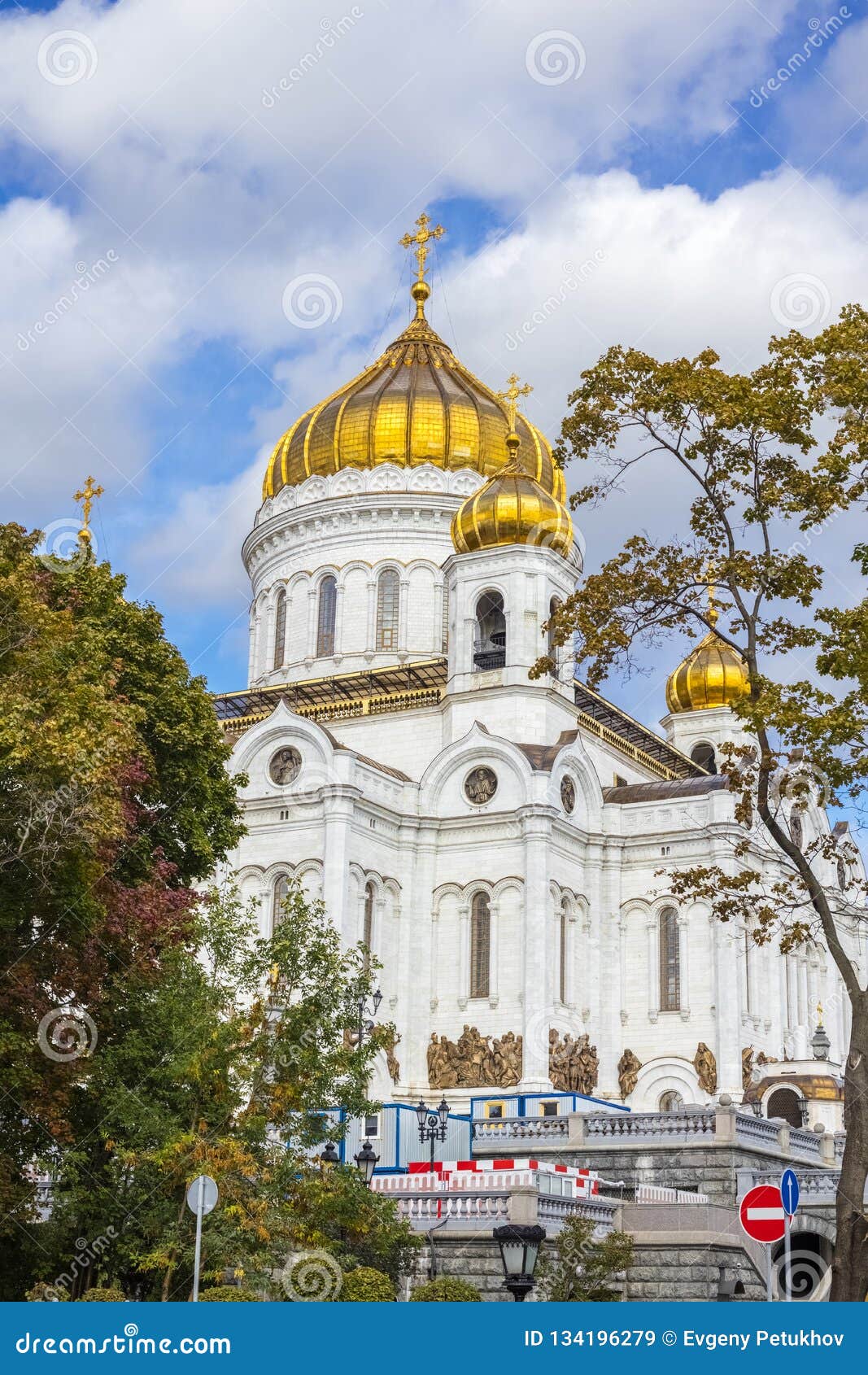Catedral De Cristo Salvador En Moscú, Rusia, La Iglesia Ortodoxa Más Grande Imagen de archivo - Imagen de famoso, capital: 134196279 Catedral De Cristo Salvador En Moscú, Rusia, La Iglesia Ortodoxa Más Grande Imagen de archivo - Imagen de famoso, capital: 134196279