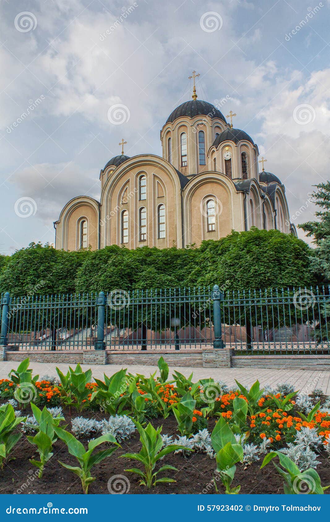 Catedral ortodoxo de St George Makeyevka, Ucrânia