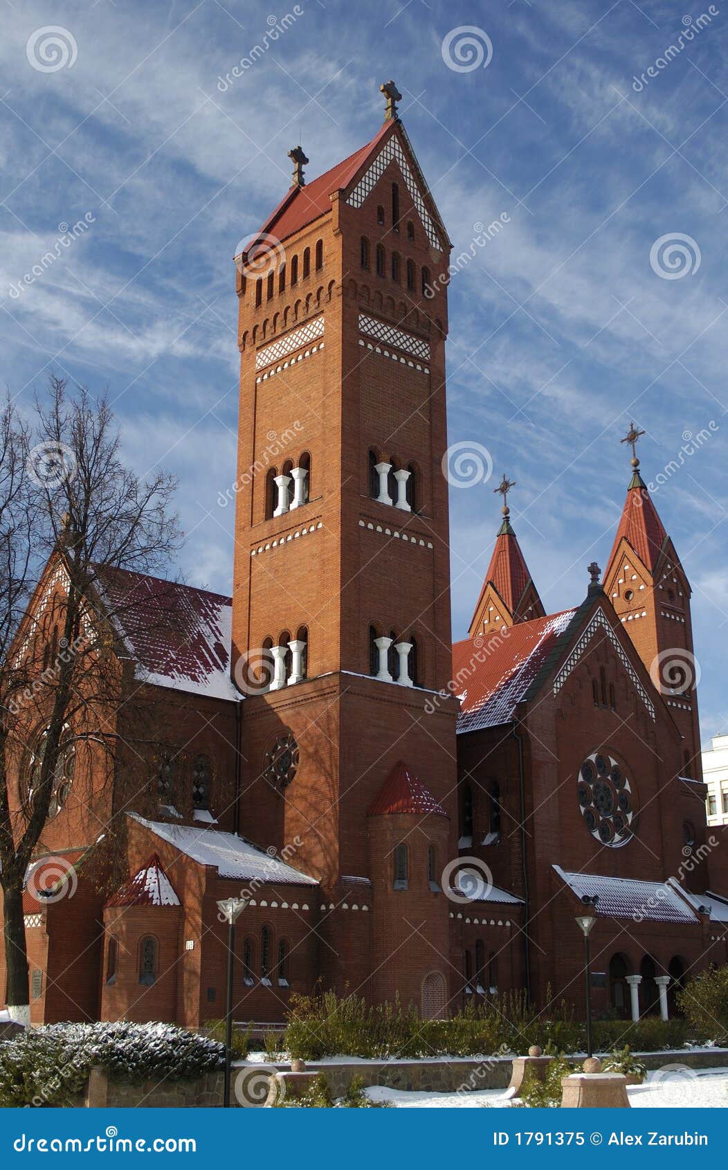 A Catholic Chapel On The Shores Of Lake Luzerne Or Vierwaldstaettersee
