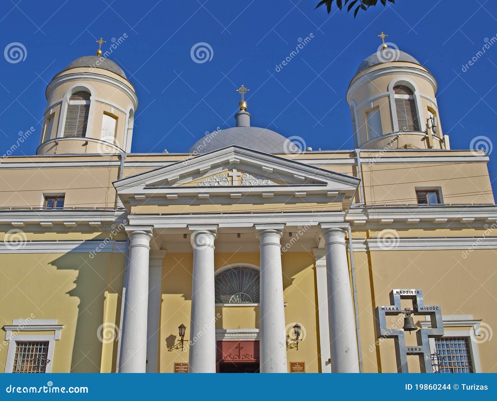 Cathédrale catholique. Construction d'une cathédrale catholique sur la rue Kostelnoj à Kiev.