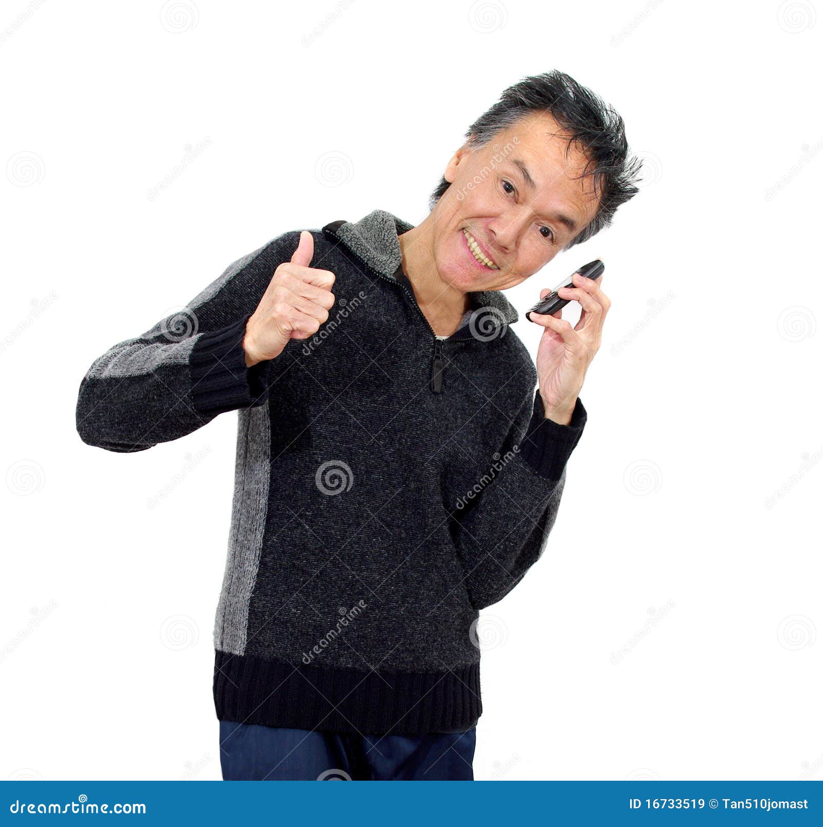 Cell phone user stock image. Image of chinese, laugh 16733519