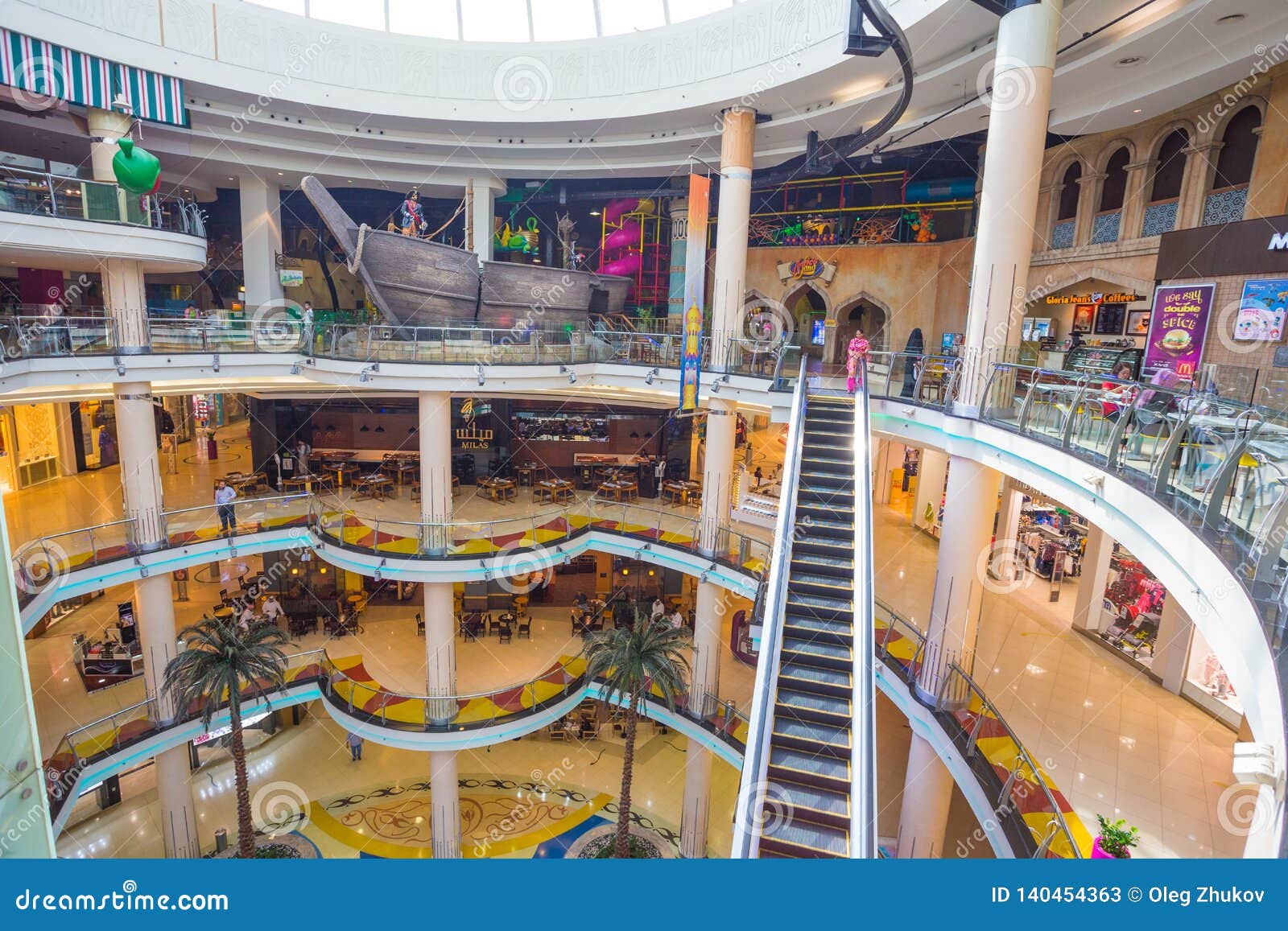 Central Souq Mega Mall of Sharjah Editorial Stock Photo - Image of ...