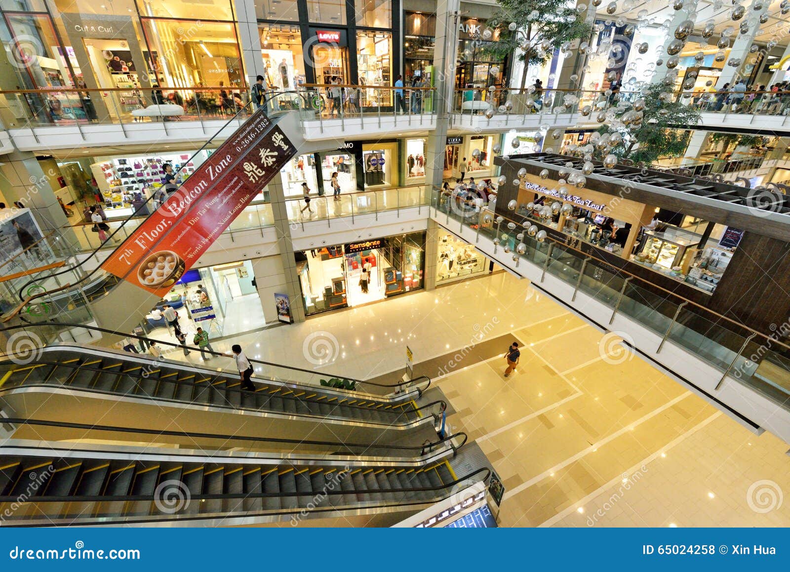 Central World Shopping Plaza And Complex In Bangkok Editorial Photo