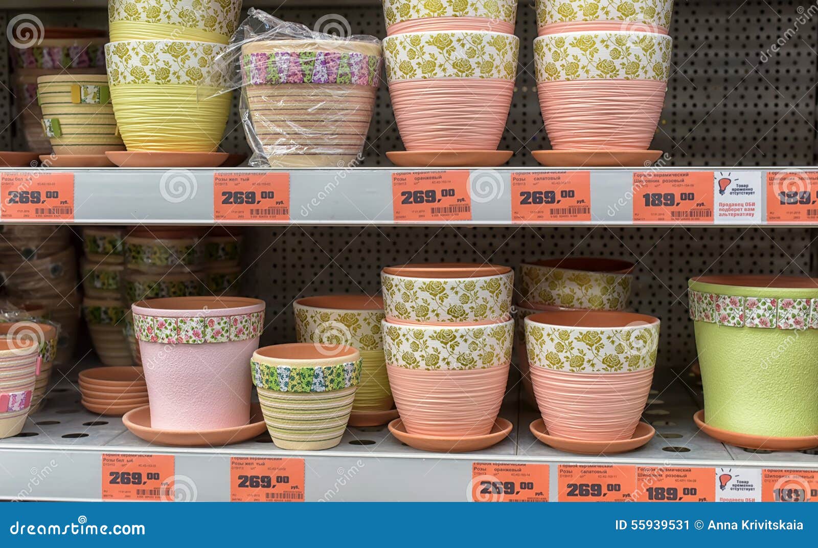 Ceramic flower pots shop editorial photo. Image of classic 55939531