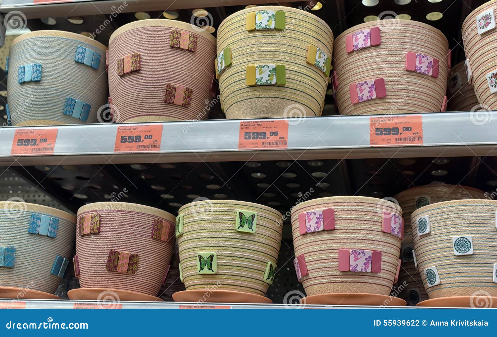 Ceramic flower pots shop editorial photography. Image of decor 55939622