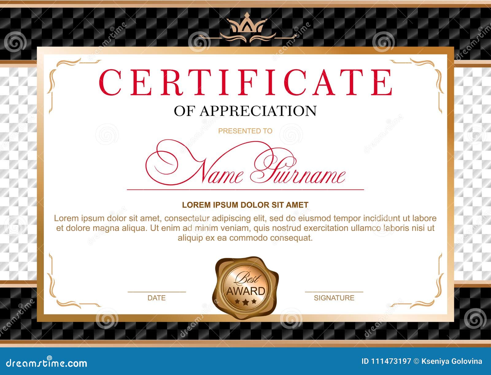 Certificate in the Official Solemn Elegant Royal Style Stock Vector
