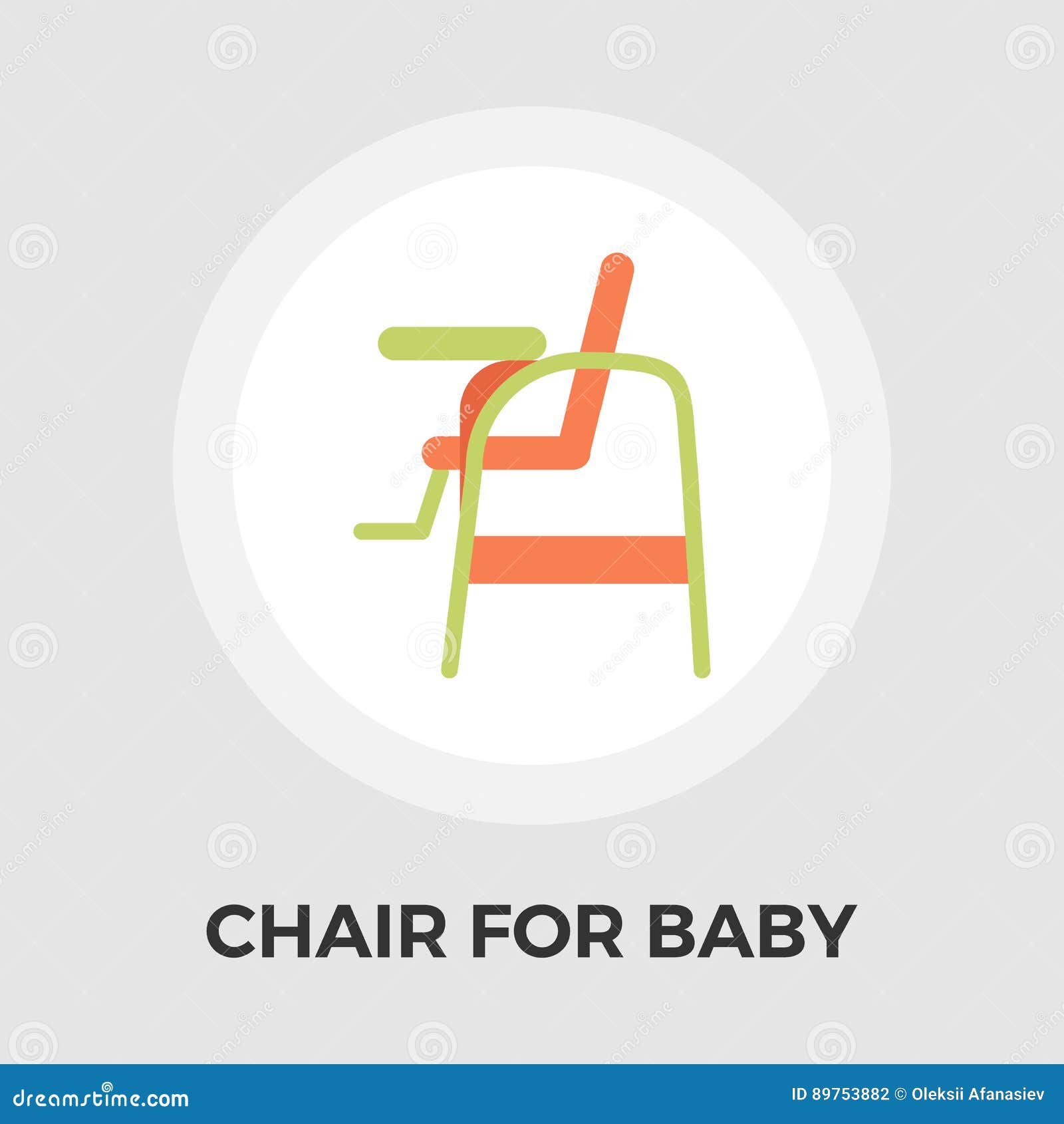 Chair for Baby Vector Flat Icon Stock Vector - Illustration of logo ...