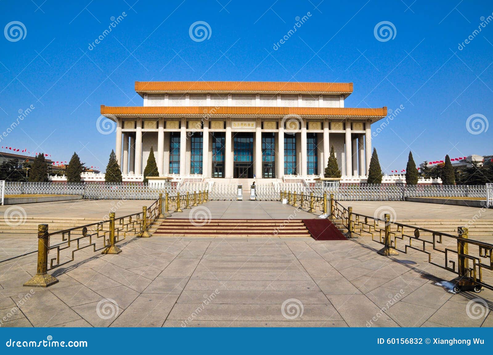 the chairman mao memorial hall