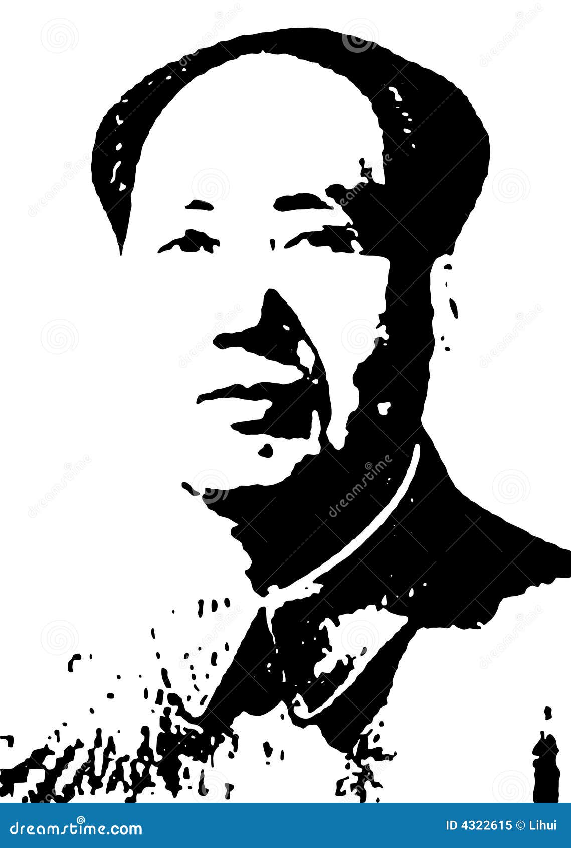 chairman mao portrait