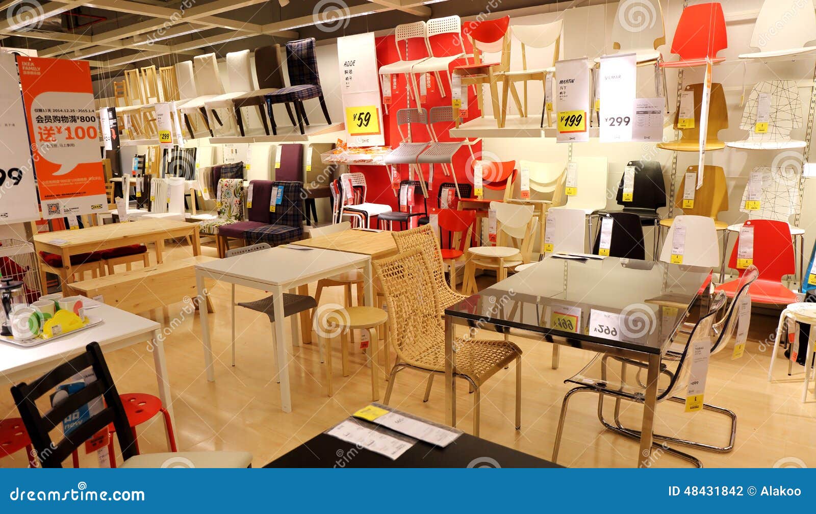 Ikea To Sell Limited Edition Fine Art Photos To The Masses