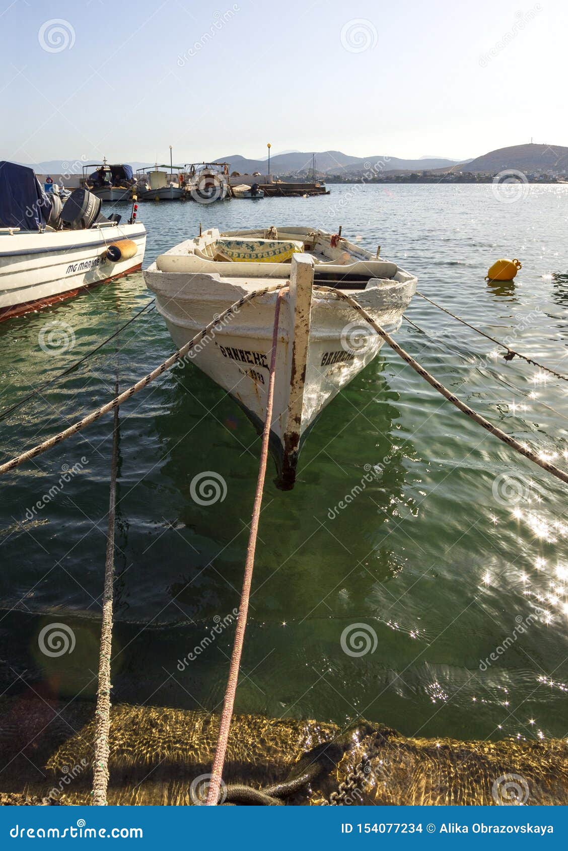 Chalkida, Evia Island. July 2019: Fishing Boat on a Sunny Afternoon on ...