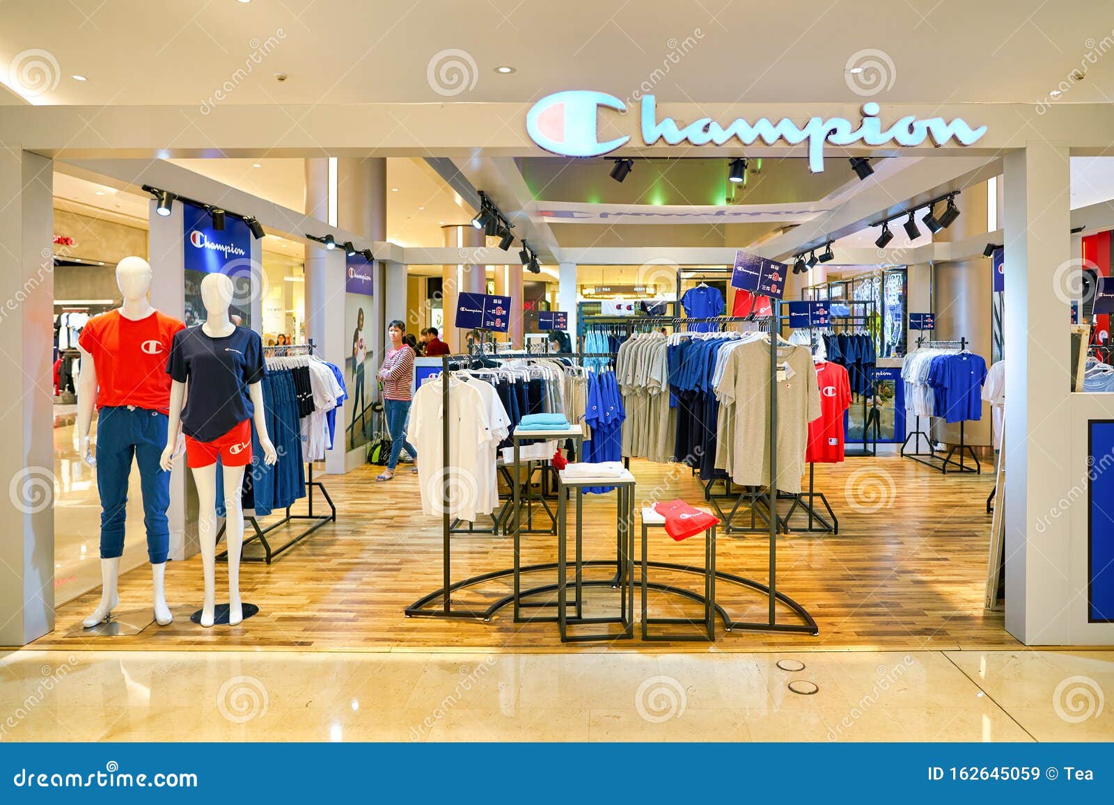 Champion image. of commercial - 162645059