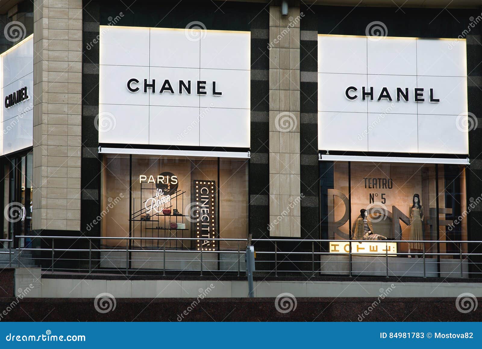 Chanel Boutique Store Entrance At Dubai International Airport Editorial ...