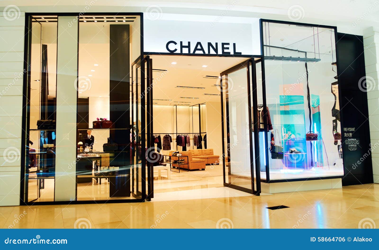 Chanel Fashion Store Boutique Shop Editorial Photo - Image of