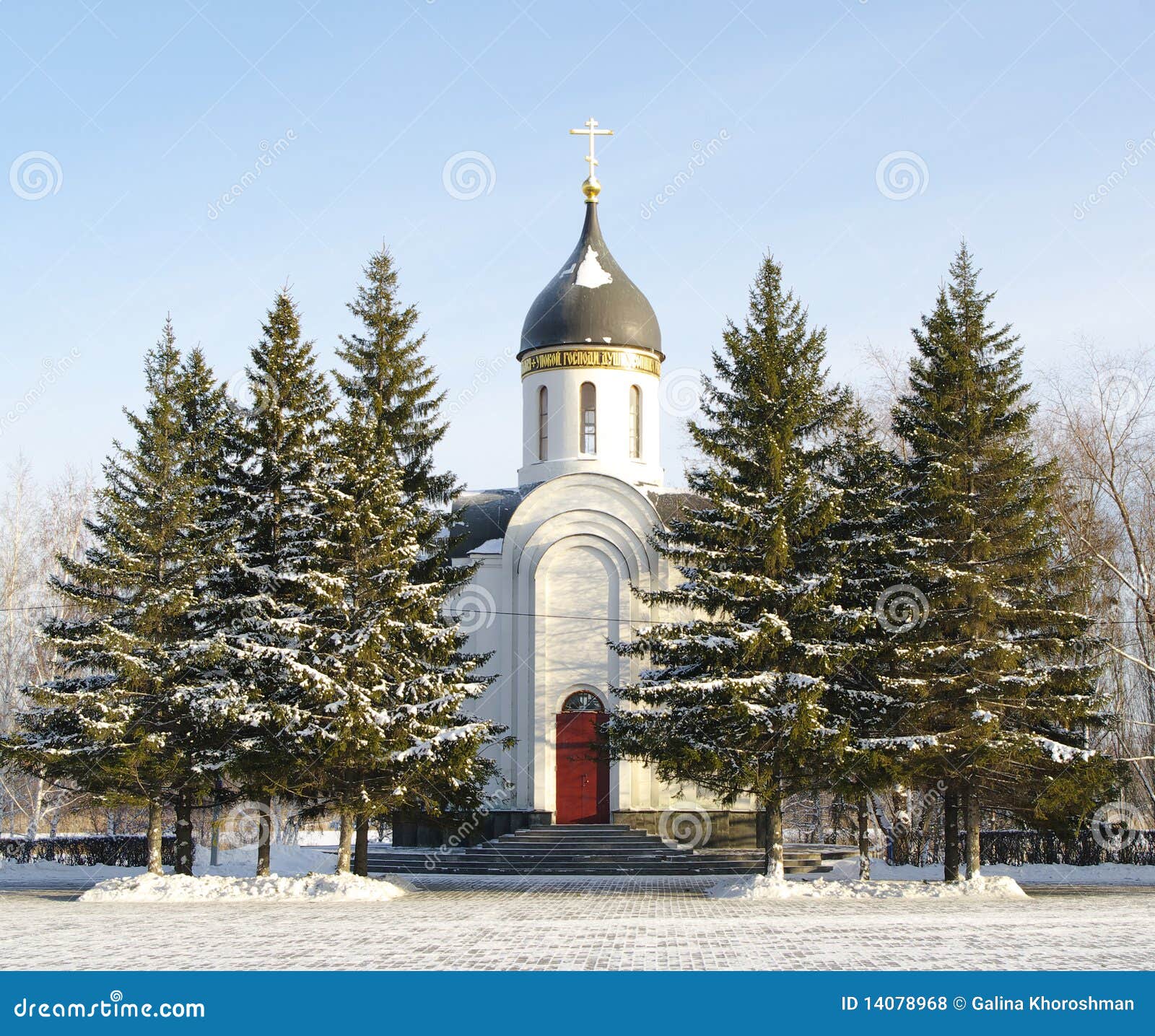 парке победы в омске